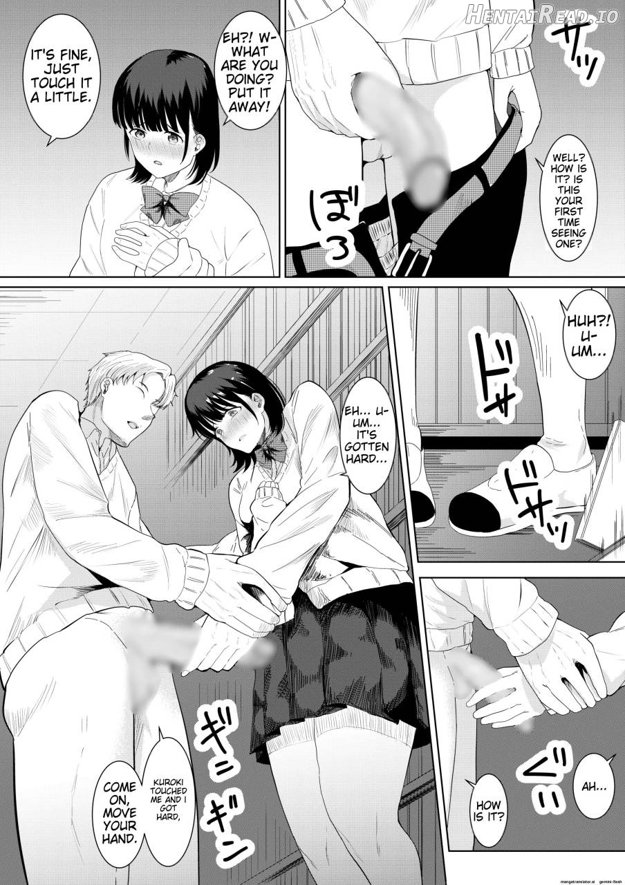 Charao ga Shiteru Tokoro o Mite Shimatta Boku no Kanojo Chapter 1 - page 14