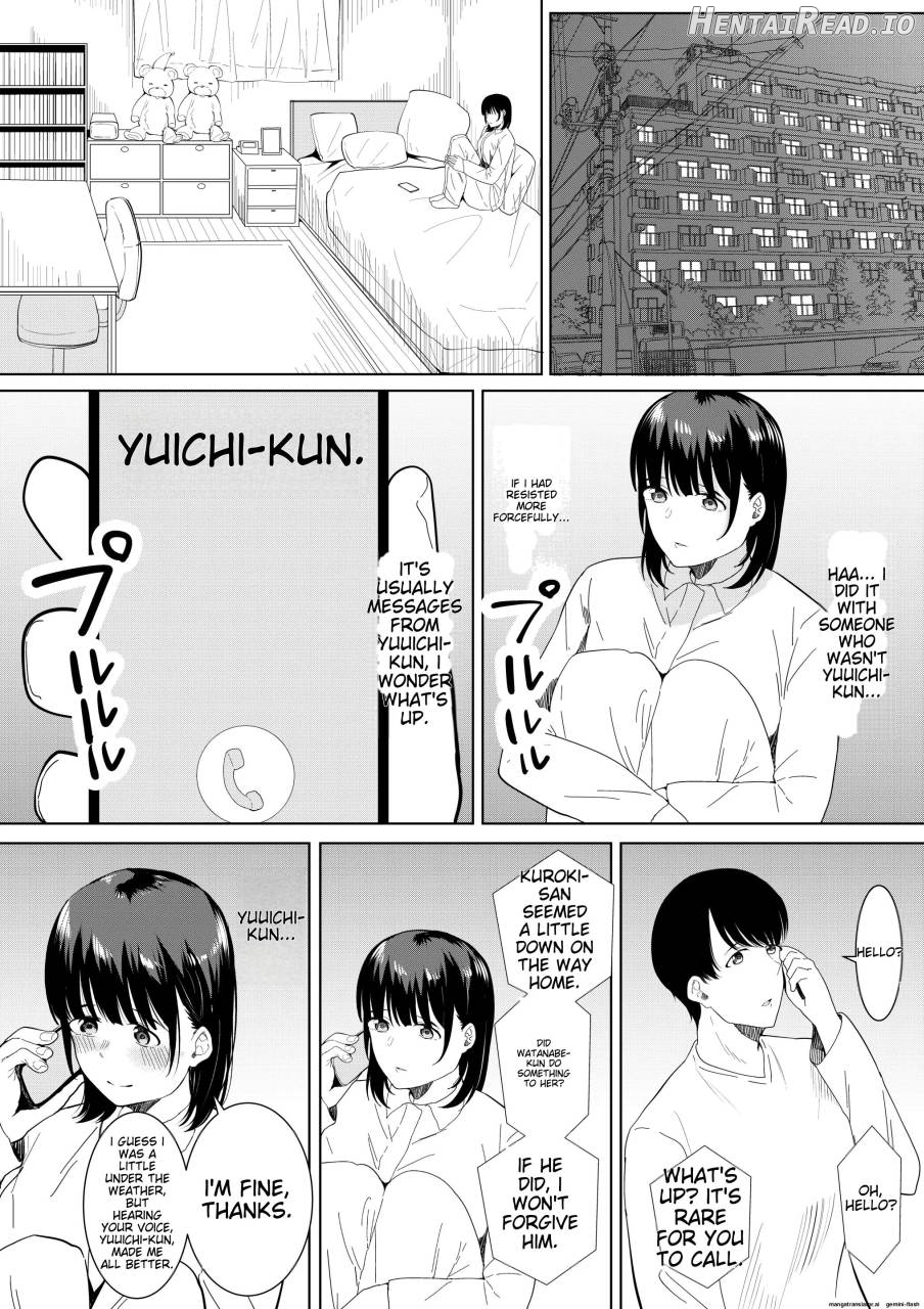 Charao ga Shiteru Tokoro o Mite Shimatta Boku no Kanojo Chapter 1 - page 21