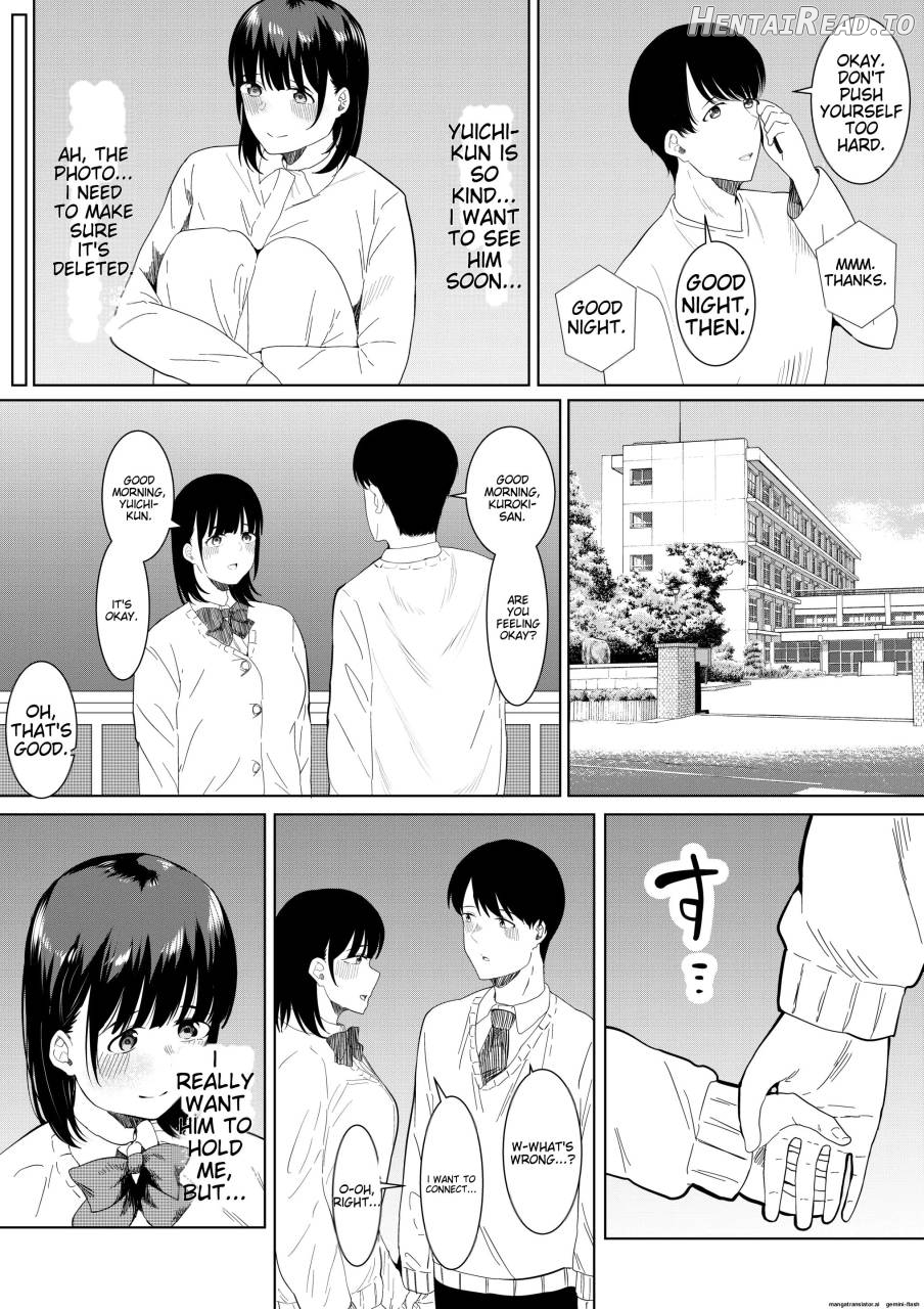 Charao ga Shiteru Tokoro o Mite Shimatta Boku no Kanojo Chapter 1 - page 22