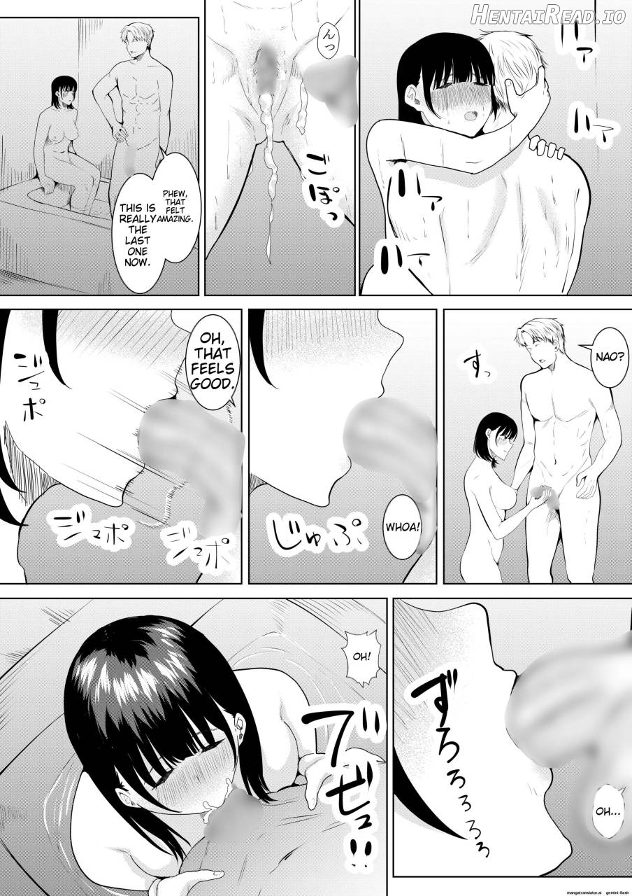 Charao ga Shiteru Tokoro o Mite Shimatta Boku no Kanojo Chapter 1 - page 58