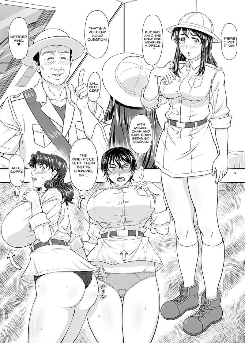 MARS EXPLORER VII Chapter 1 - page 12