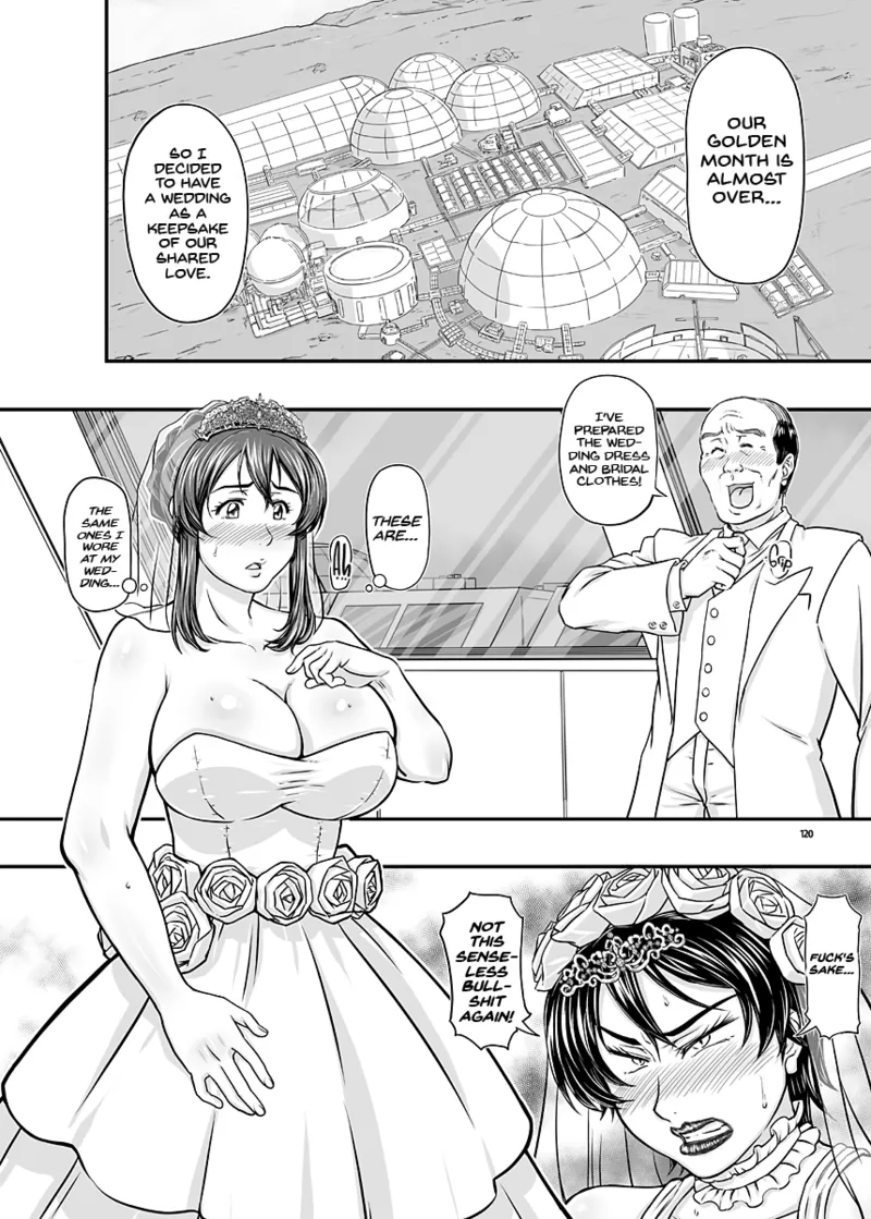 MARS EXPLORER VII Chapter 1 - page 120