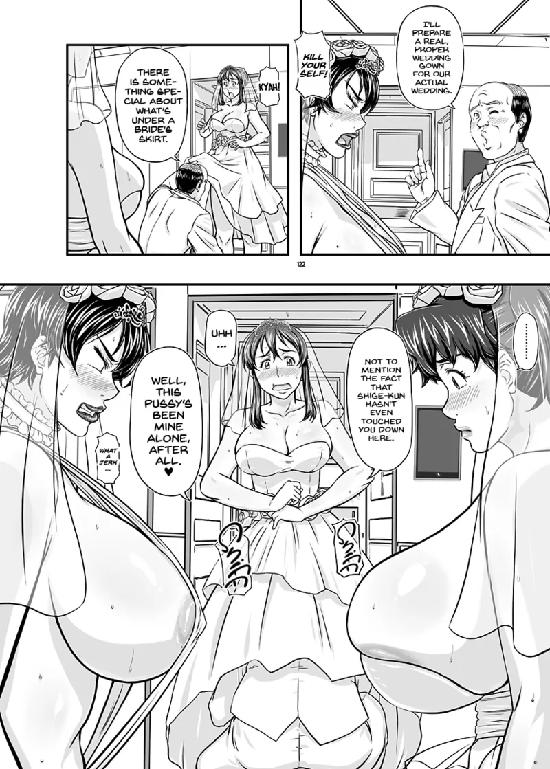 MARS EXPLORER VII Chapter 1 - page 122