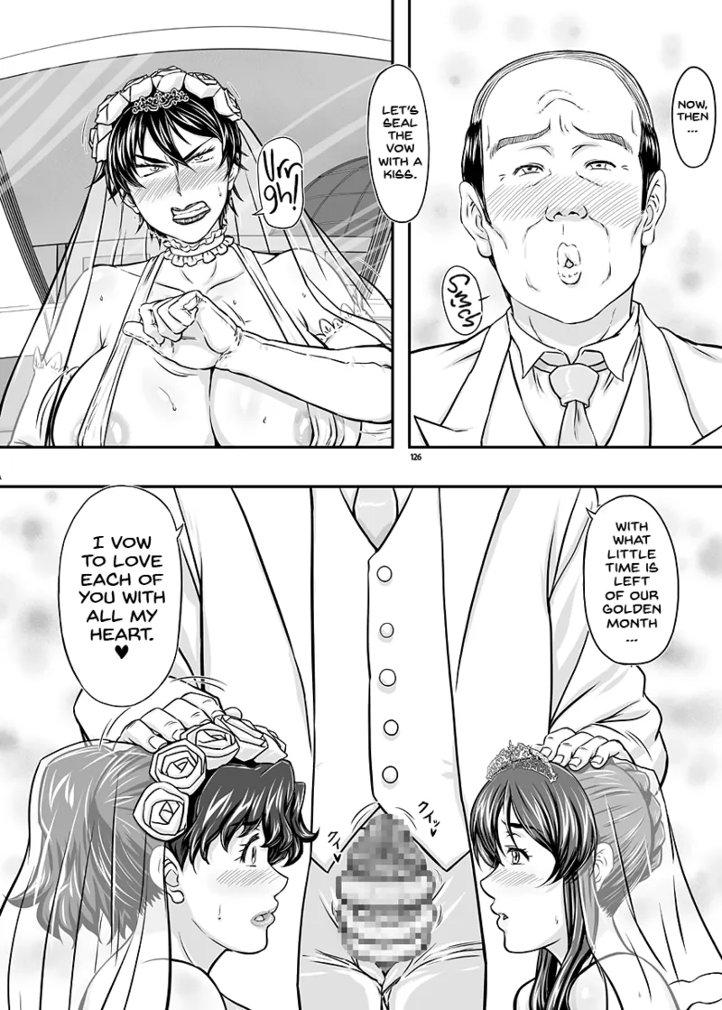 MARS EXPLORER VII Chapter 1 - page 126