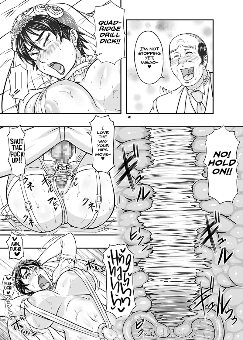 MARS EXPLORER VII Chapter 1 - page 143