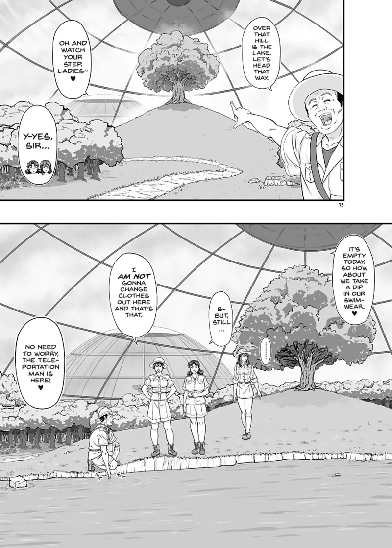 MARS EXPLORER VII Chapter 1 - page 15