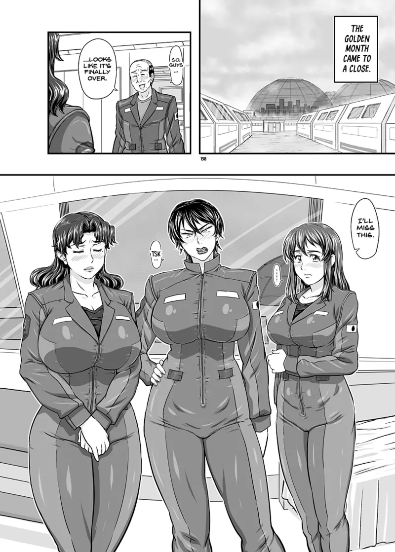 MARS EXPLORER VII Chapter 1 - page 158