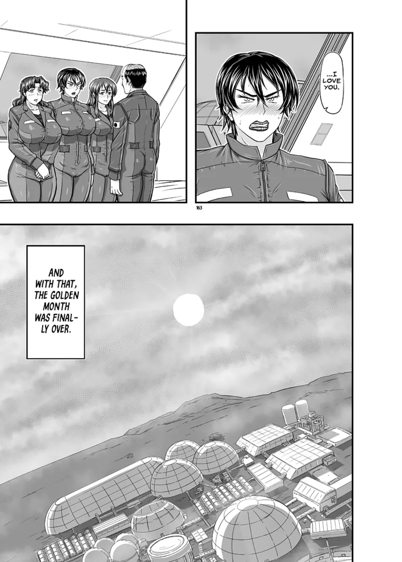 MARS EXPLORER VII Chapter 1 - page 163