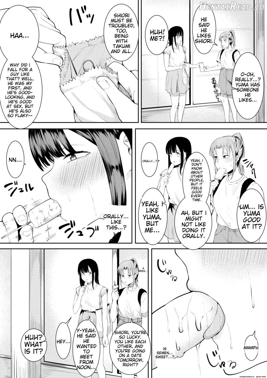 Natsu no Hi no Omoide Chapter 1 - page 13