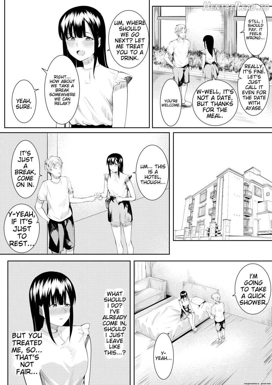 Natsu no Hi no Omoide Chapter 1 - page 29
