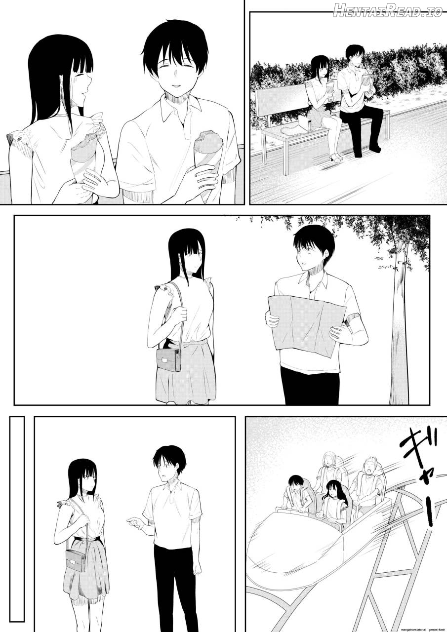 Natsu no Hi no Omoide Chapter 1 - page 49