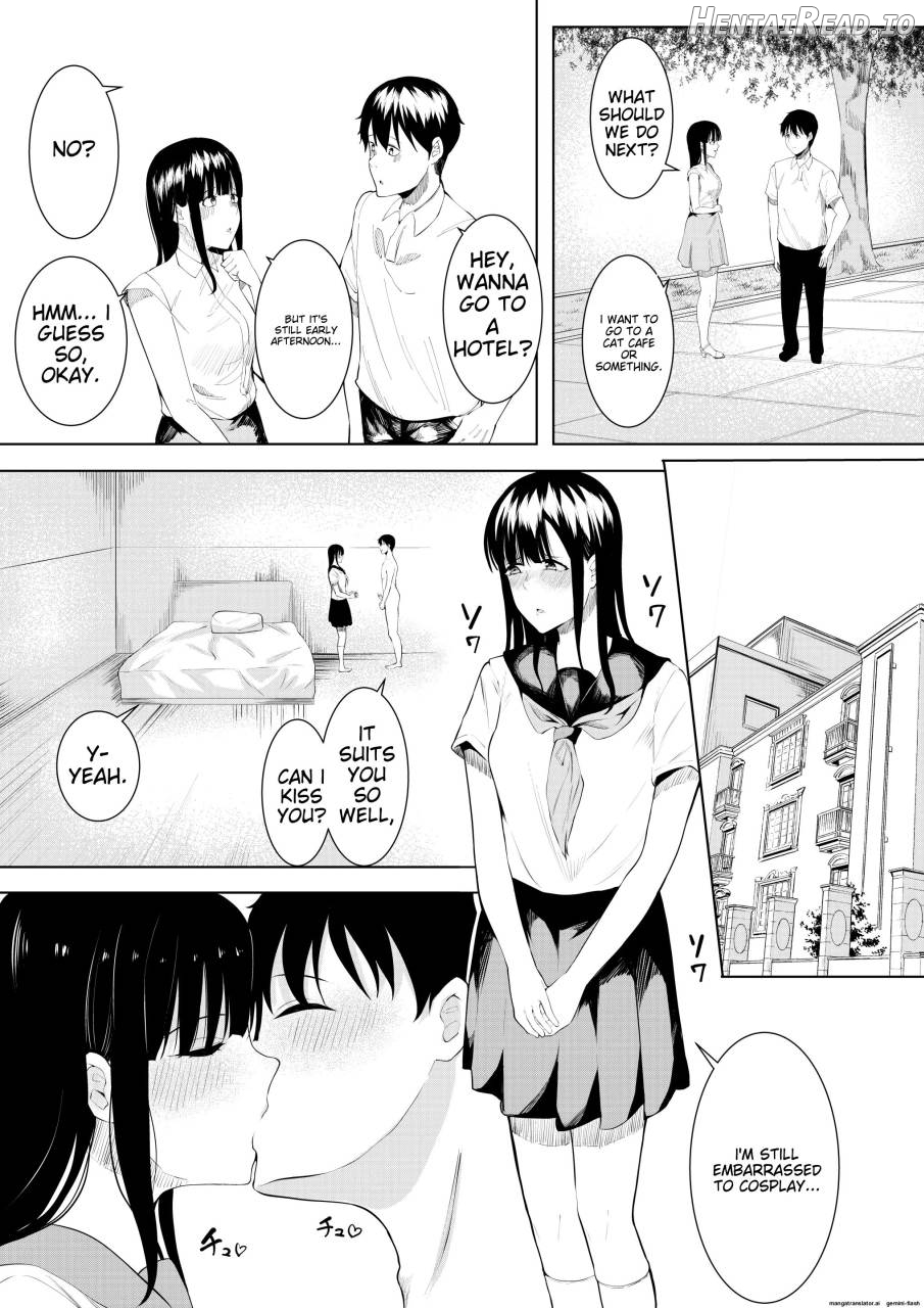 Natsu no Hi no Omoide Chapter 1 - page 5