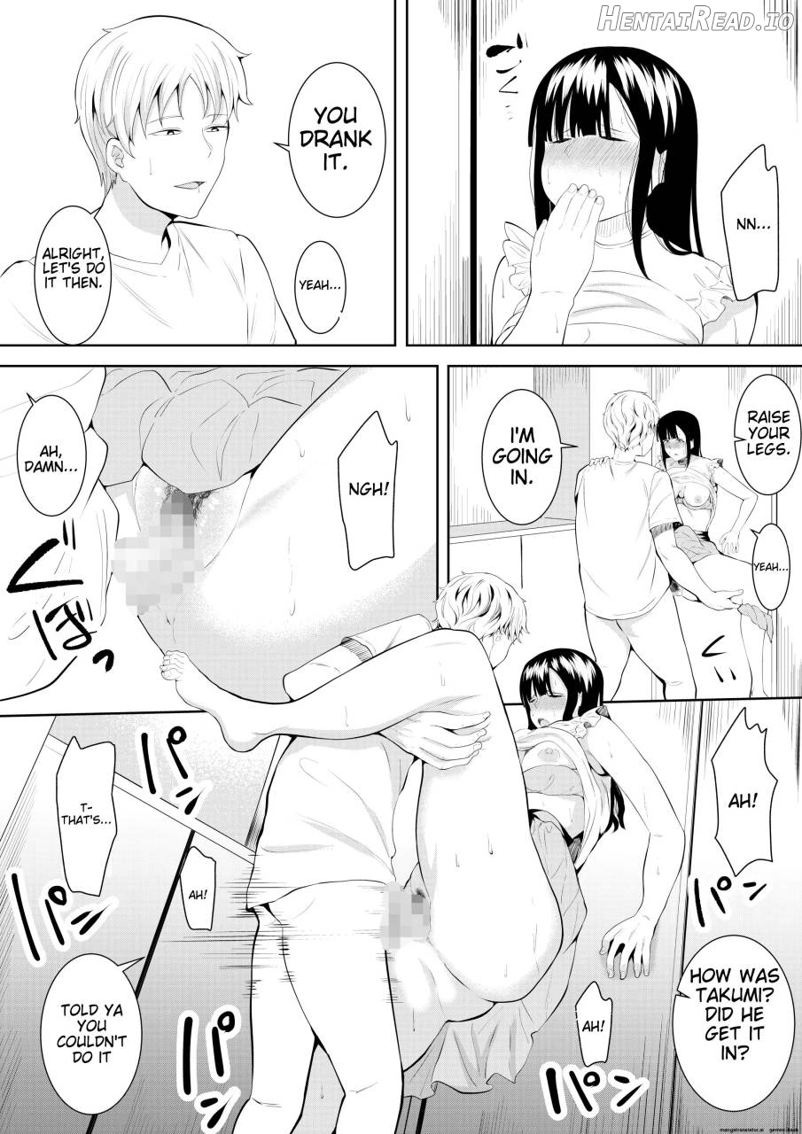 Natsu no Hi no Omoide Chapter 1 - page 56