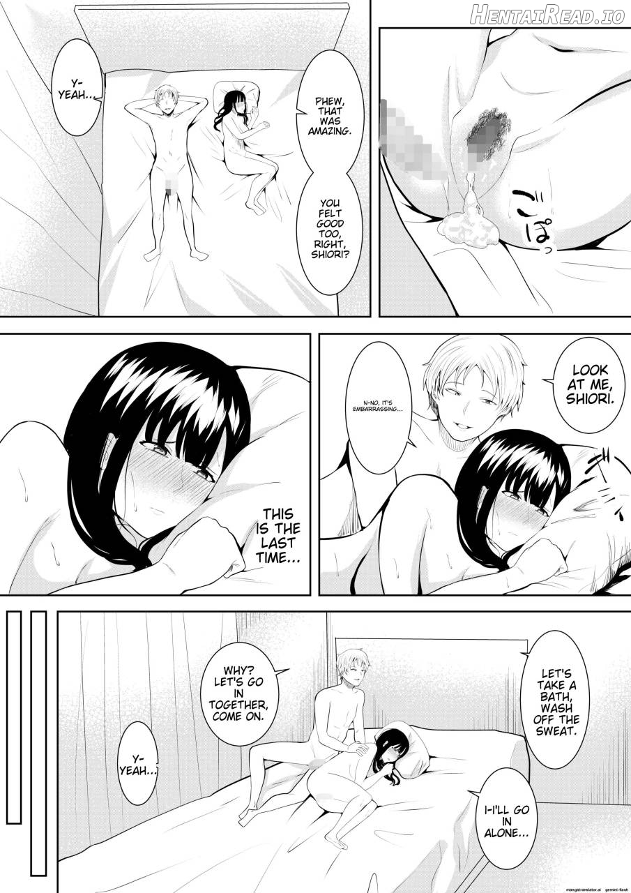 Natsu no Hi no Omoide Chapter 1 - page 69