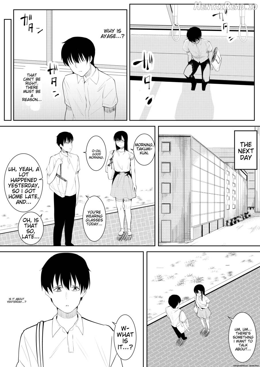 Natsu no Hi no Omoide Chapter 1 - page 76