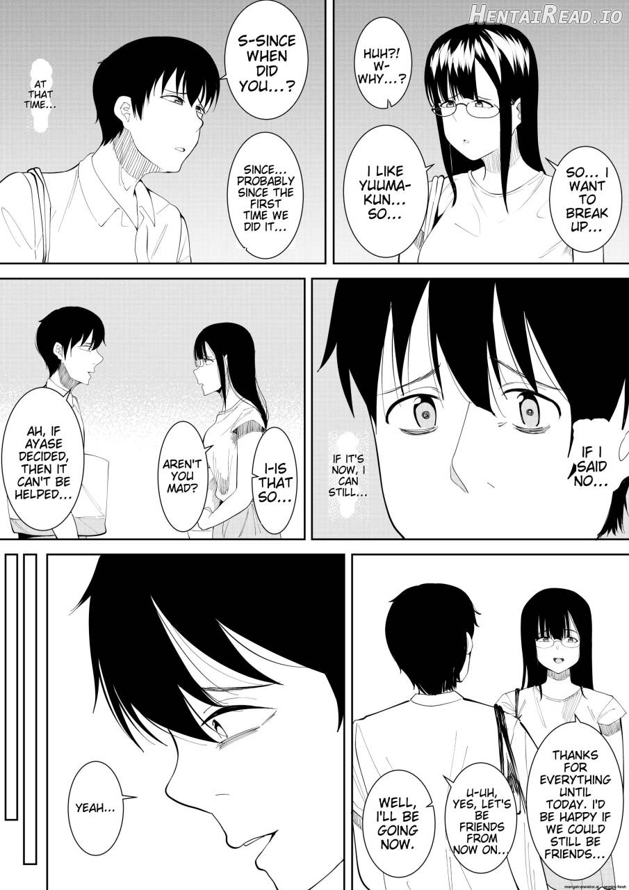 Natsu no Hi no Omoide Chapter 1 - page 77
