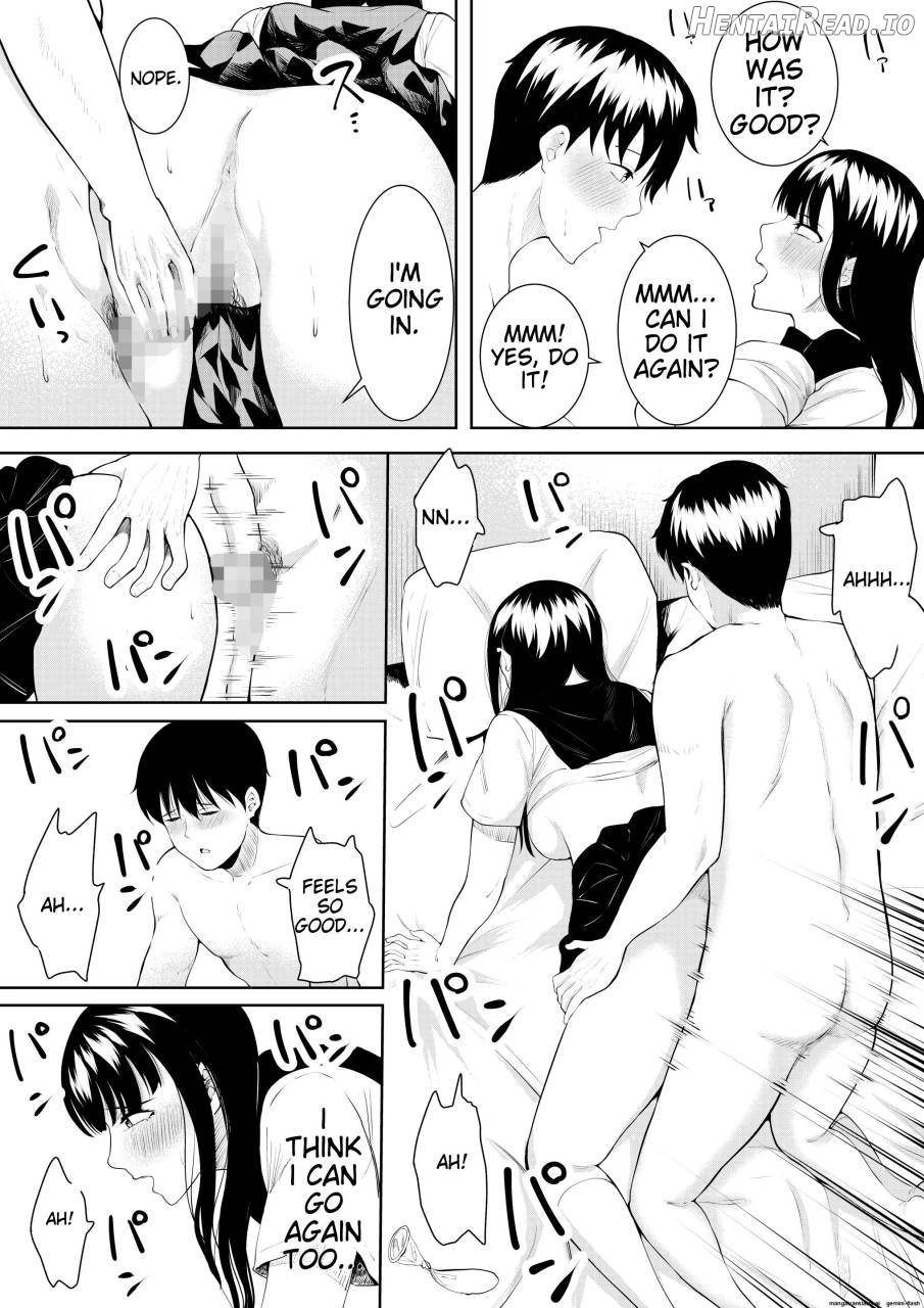 Natsu no Hi no Omoide Chapter 1 - page 8