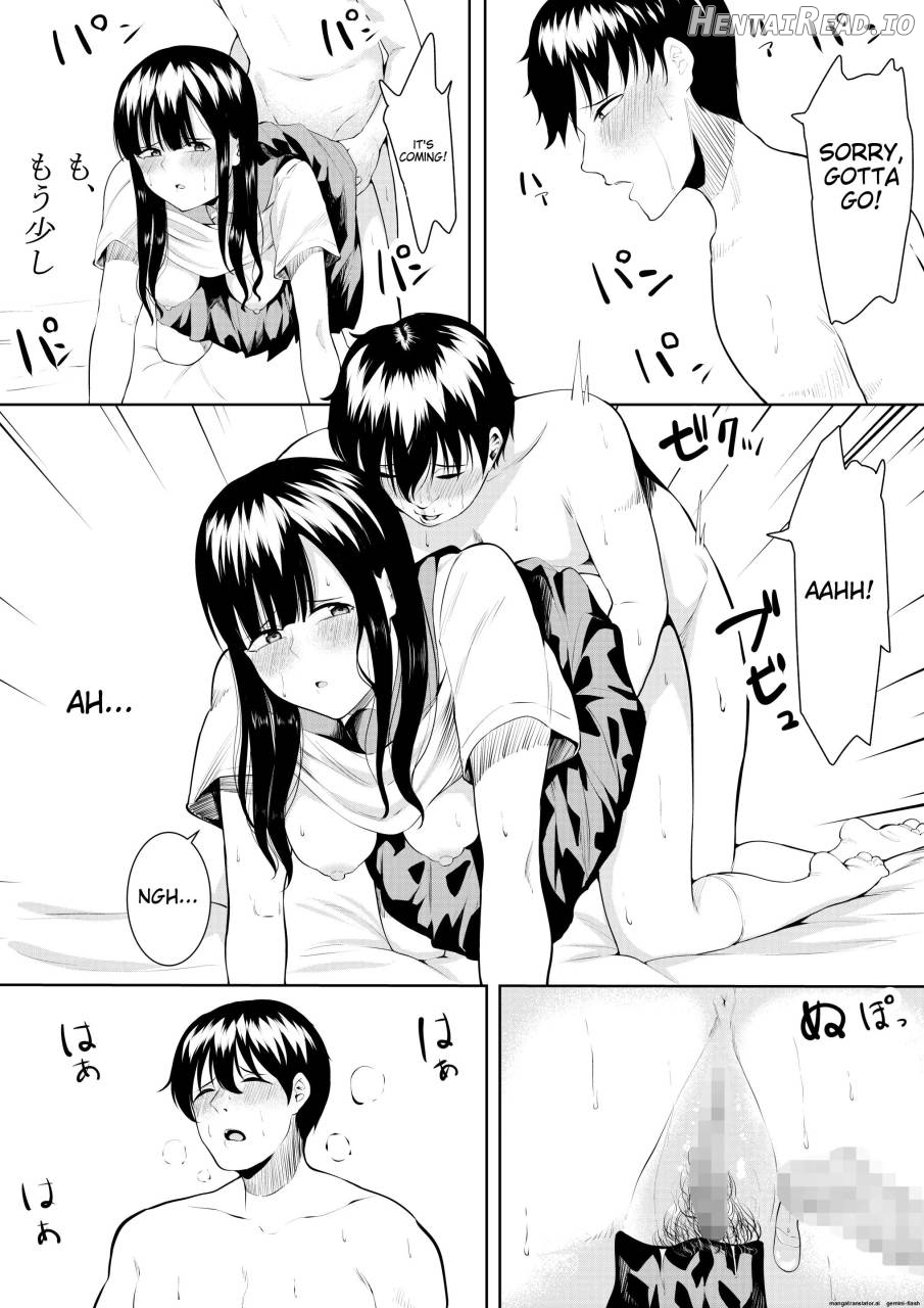 Natsu no Hi no Omoide Chapter 1 - page 9