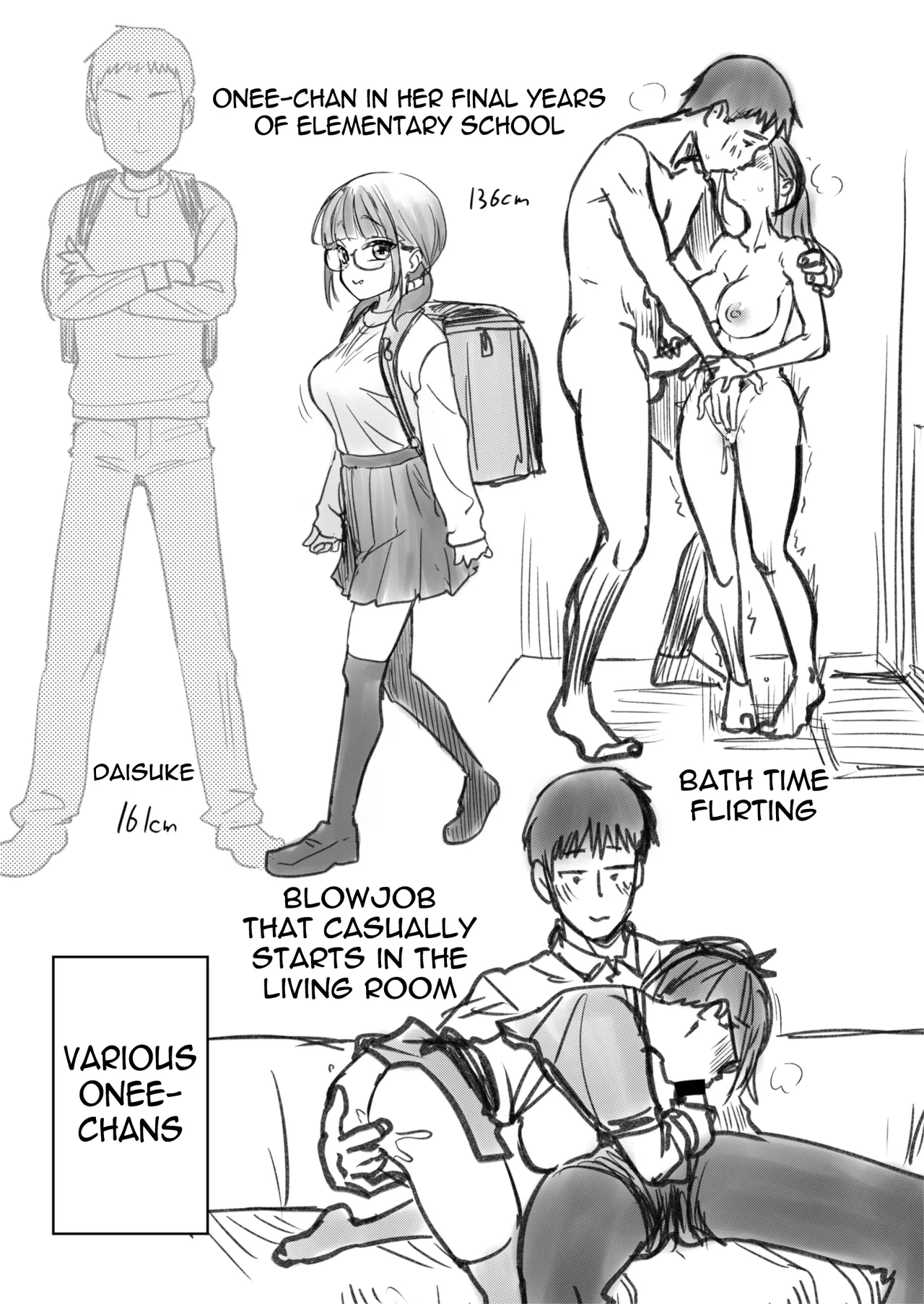 H na Fuushuu ga Aru Wagaya no, Ero Sugiru Nichijou Chapter 1 - page 38