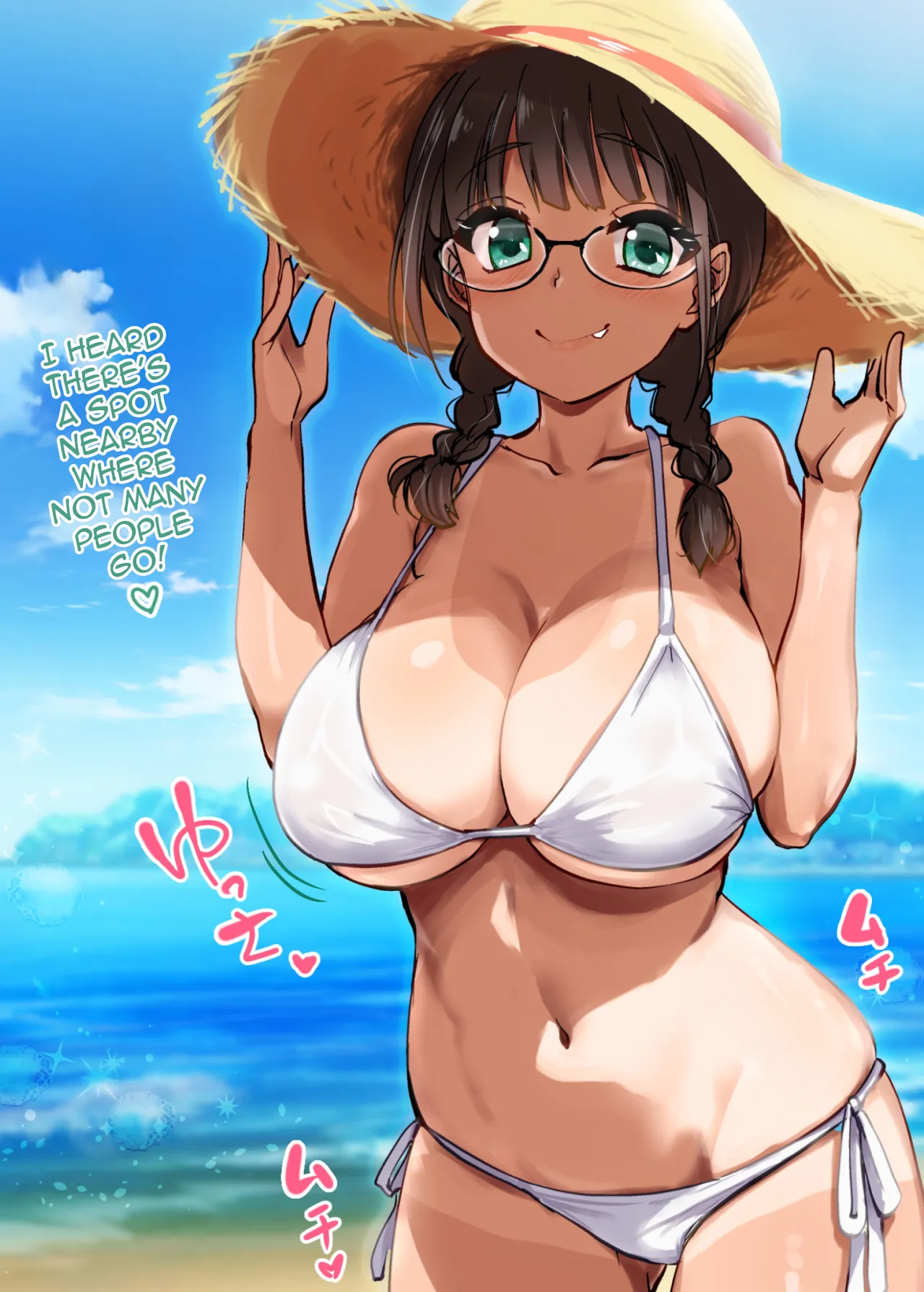 H na Fuushuu ga Aru Wagaya no, Ero Sugiru Nichijou Chapter 1 - page 42