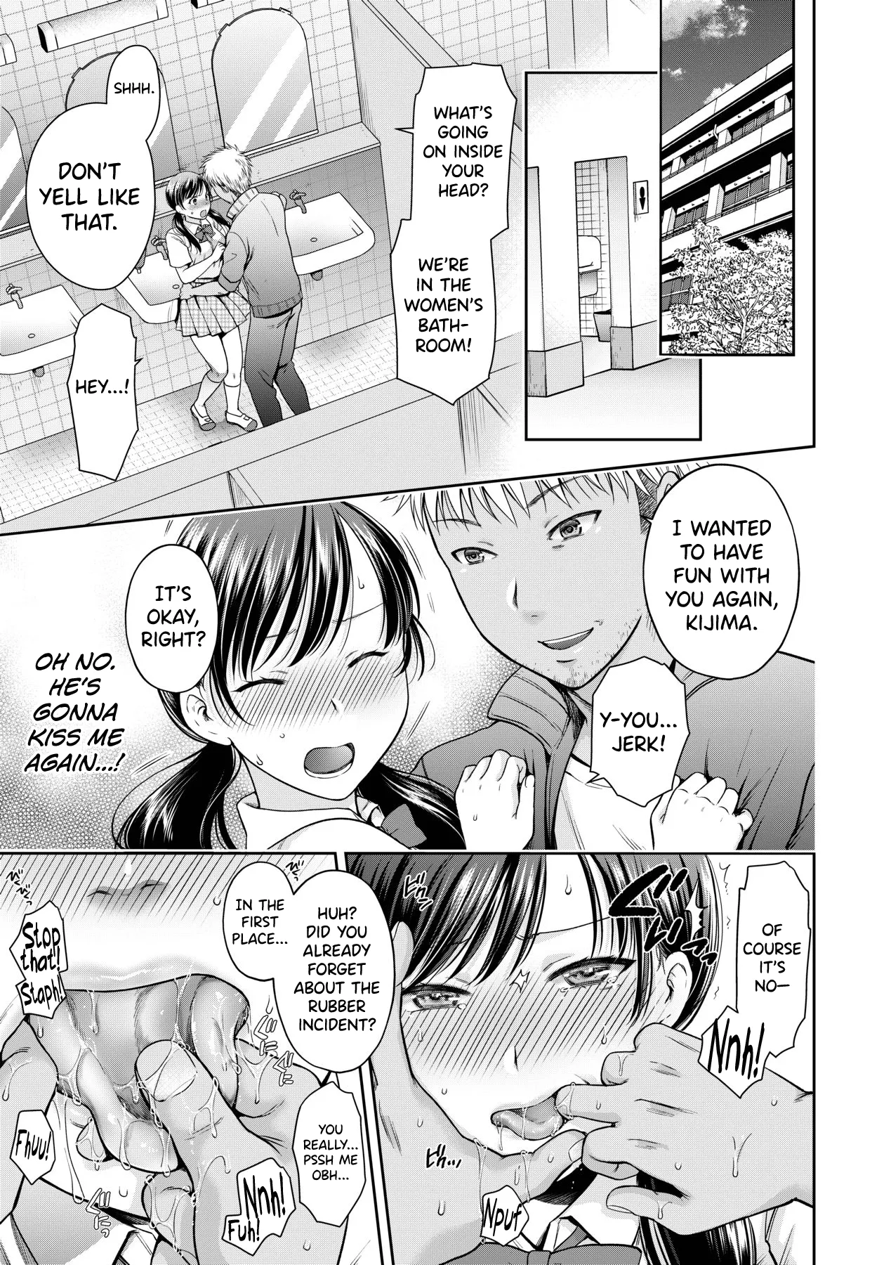 Henyou Suru Oyako Etsuraku ni Mezameru Karada, Yokubou ni Ochiru Kokoro Ch.1-3 Chapter 1 - page 88