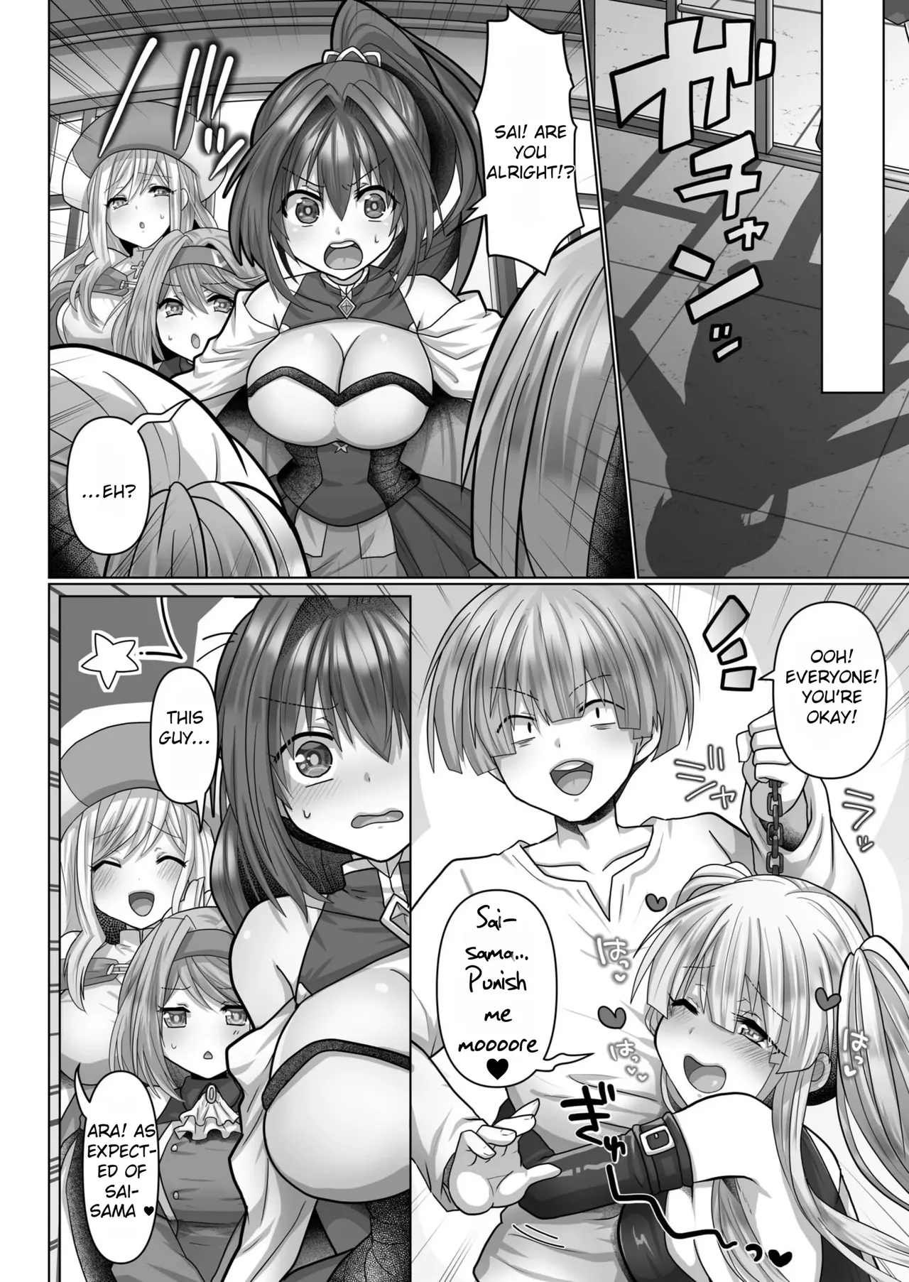 Tensei Neet no Isekai Harem Seikatsu Chapter 1-6 - page 129