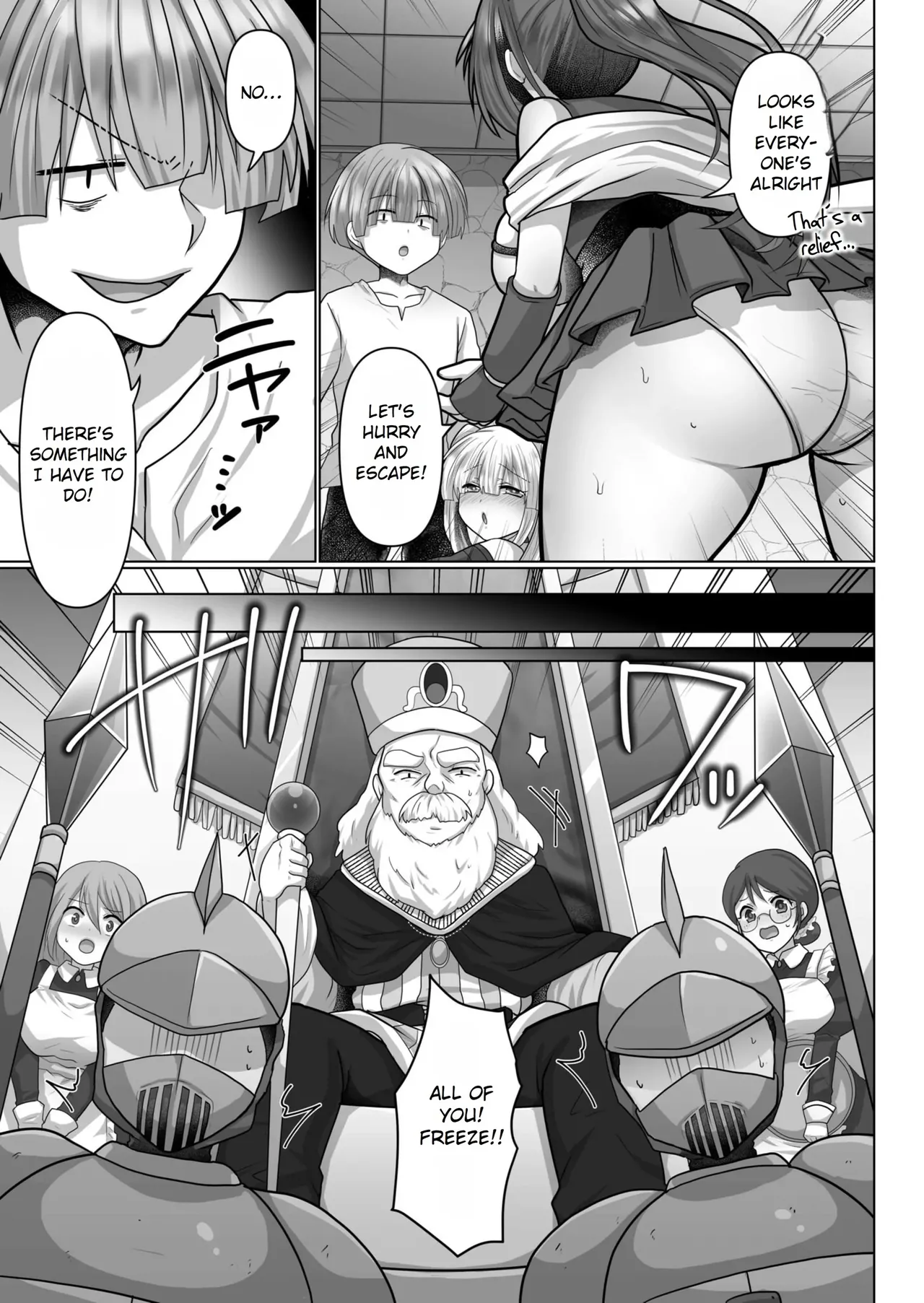 Tensei Neet no Isekai Harem Seikatsu Chapter 1-6 - page 130