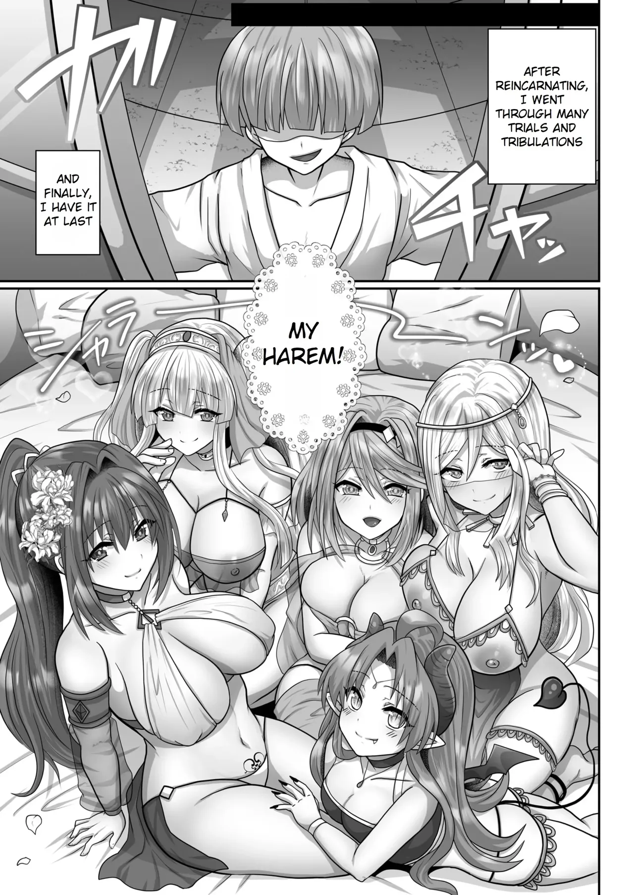 Tensei Neet no Isekai Harem Seikatsu Chapter 1-6 - page 140