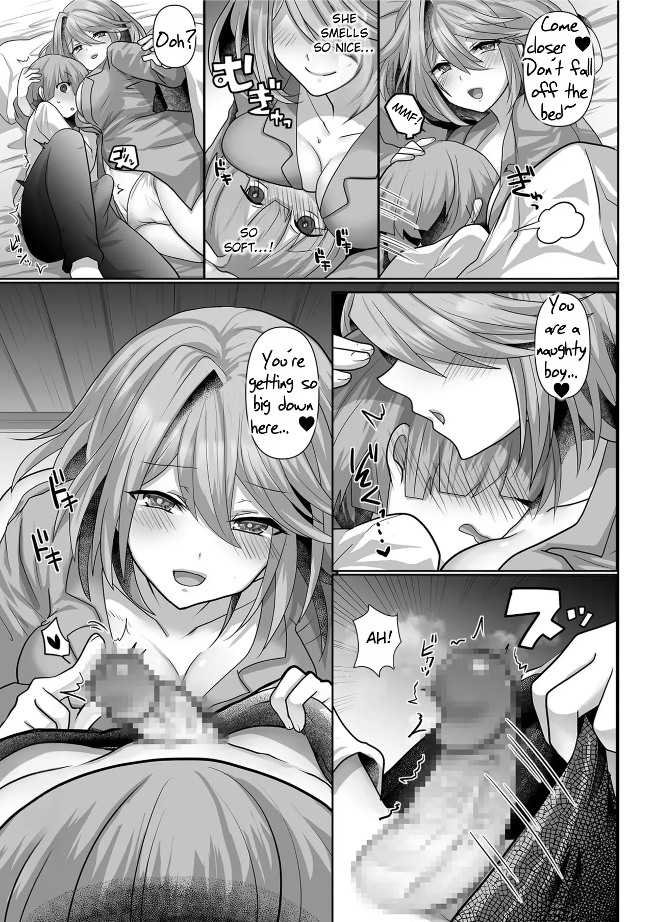 Tensei Neet no Isekai Harem Seikatsu Chapter 1-6 - page 39