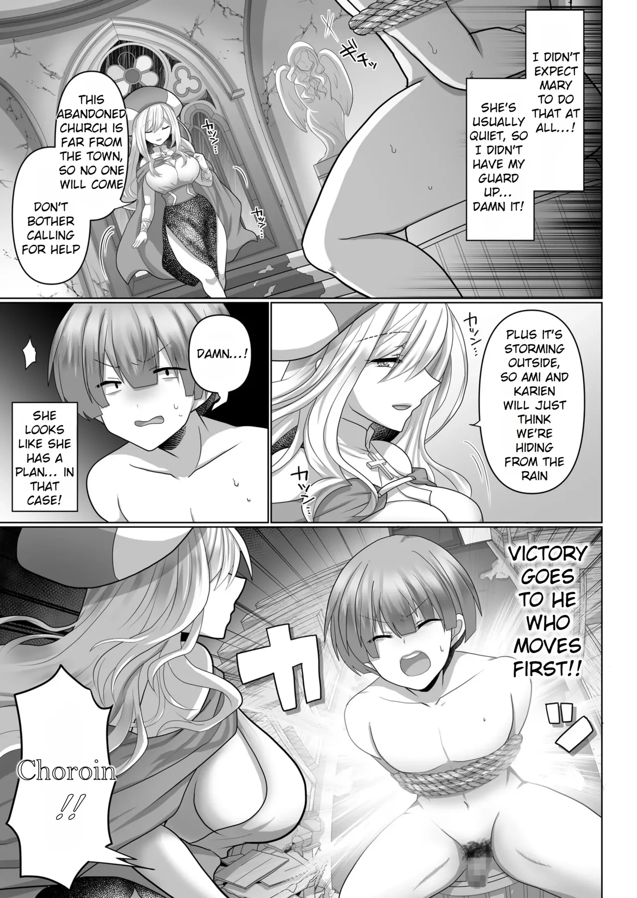 Tensei Neet no Isekai Harem Seikatsu Chapter 1-6 - page 60