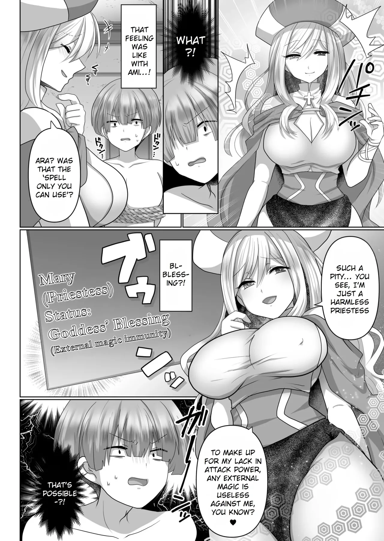 Tensei Neet no Isekai Harem Seikatsu Chapter 1-6 - page 61