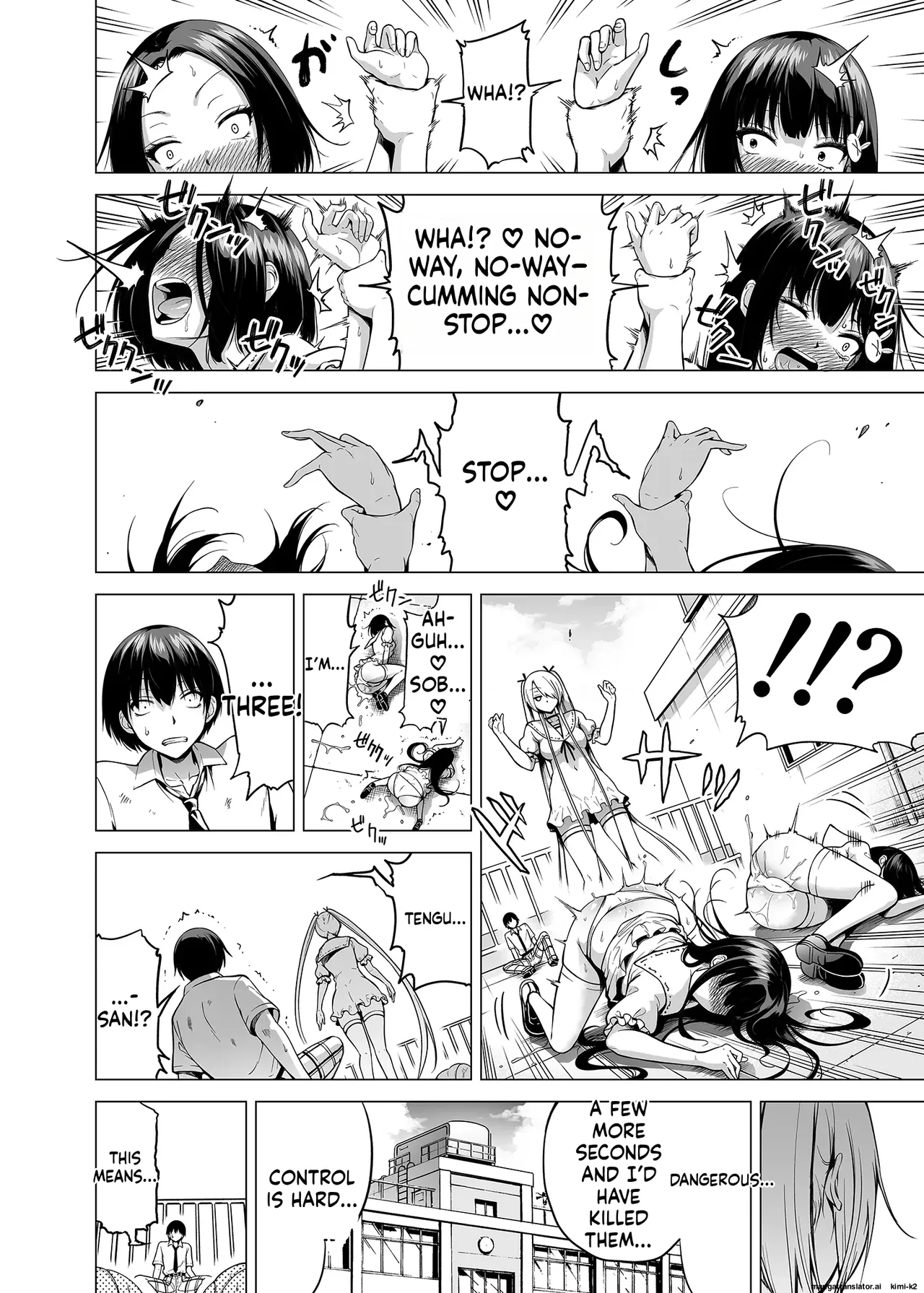 Hands-On Draining with Three Succubus Sisters 1 Chapter 1 - page 19