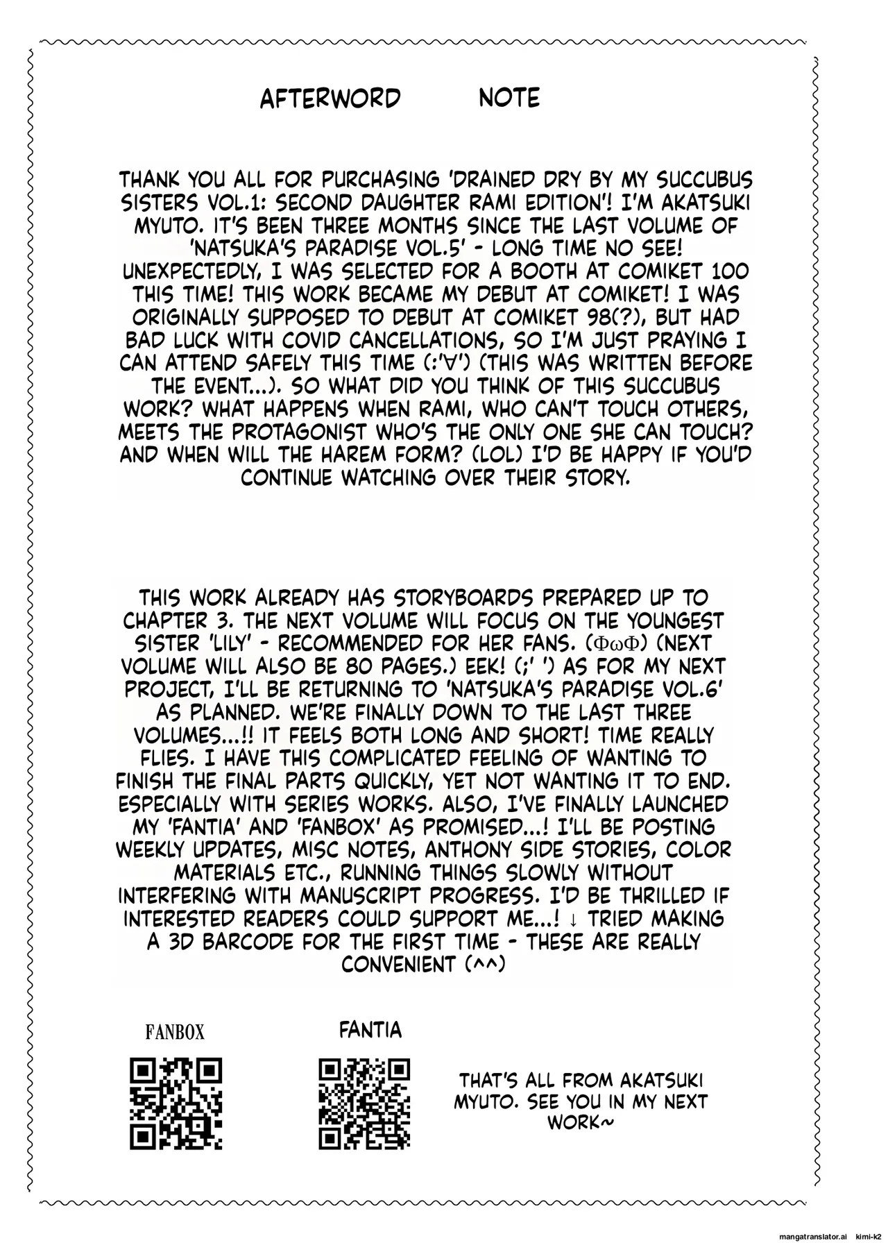 Hands-On Draining with Three Succubus Sisters 1 Chapter 1 - page 81