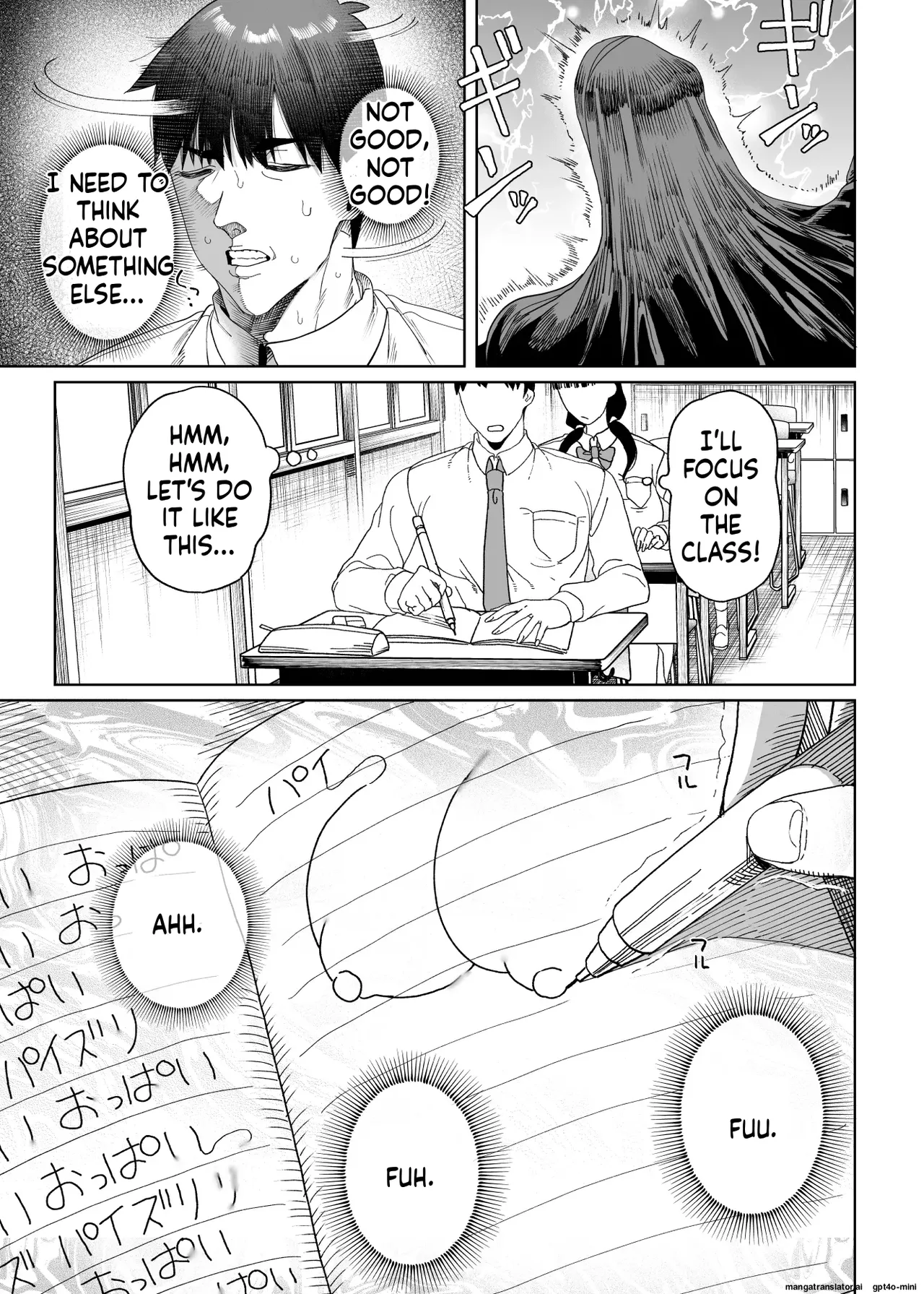 Sexual Guidance Committee's Semen Extraction Log 2 Chapter 1 - page 20