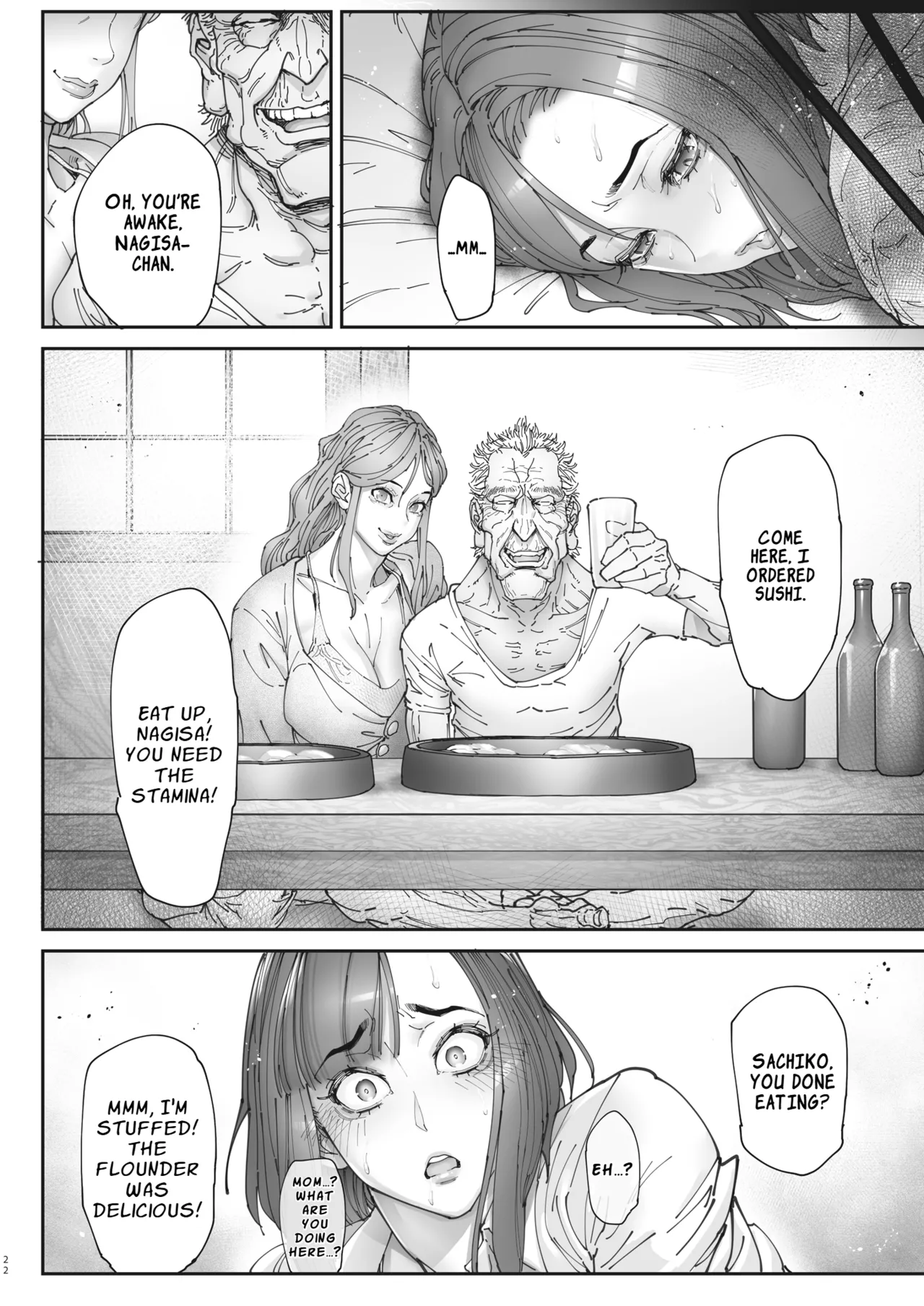 Zoku - Kaigo Beit de Roujin no Gouin na Yokkyuu to Okane no Mae ni Chitai o Sarasu JK Chapter 1 - page 21