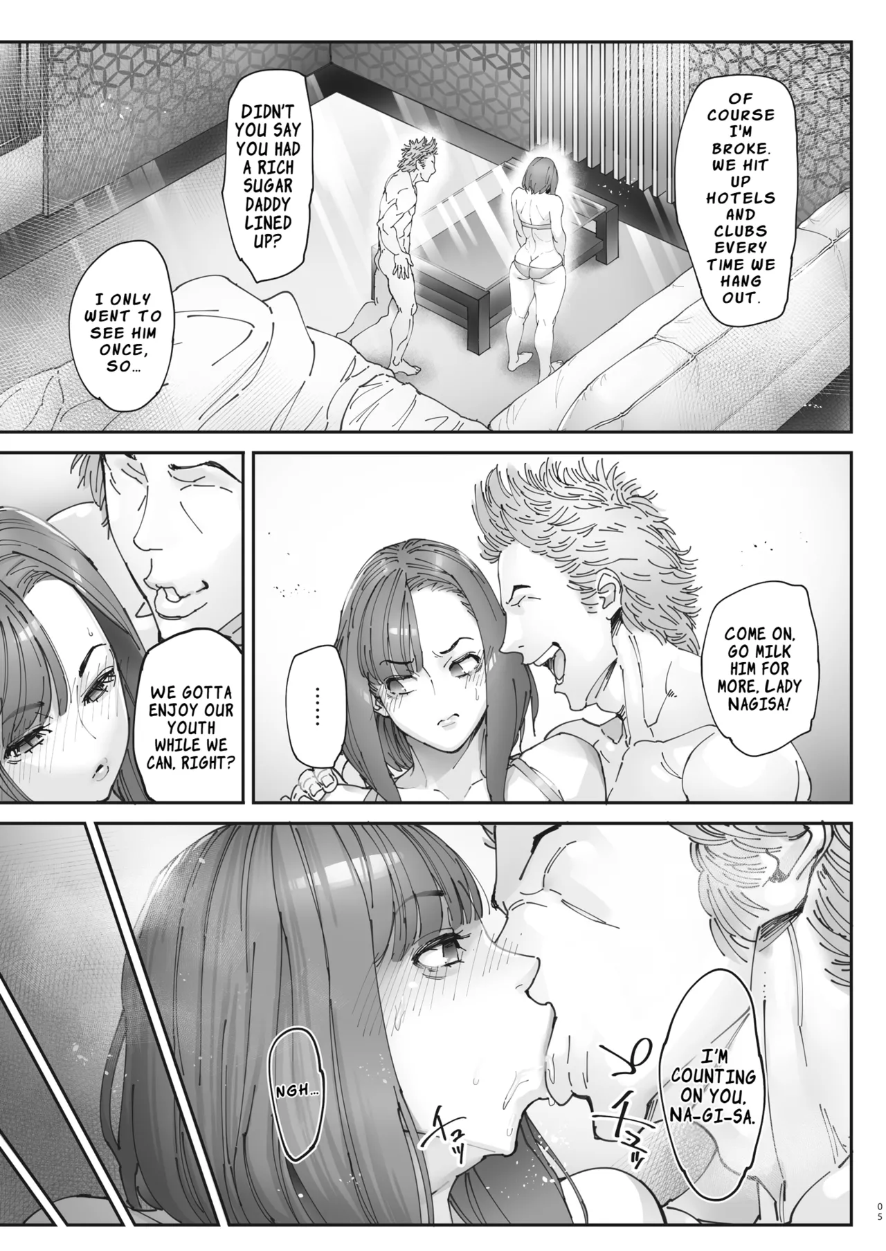 Zoku - Kaigo Beit de Roujin no Gouin na Yokkyuu to Okane no Mae ni Chitai o Sarasu JK Chapter 1 - page 4