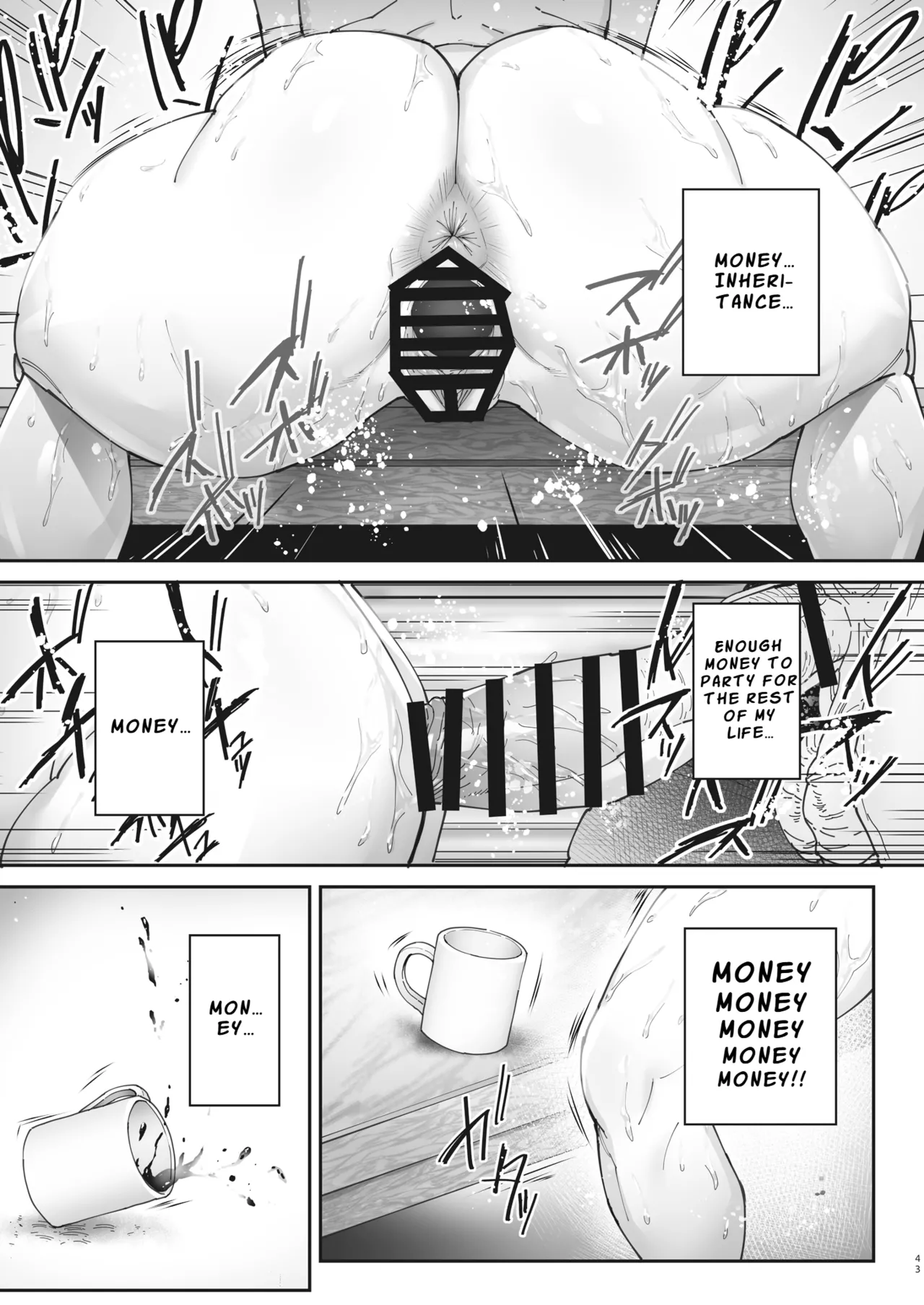 Zoku - Kaigo Beit de Roujin no Gouin na Yokkyuu to Okane no Mae ni Chitai o Sarasu JK Chapter 1 - page 42