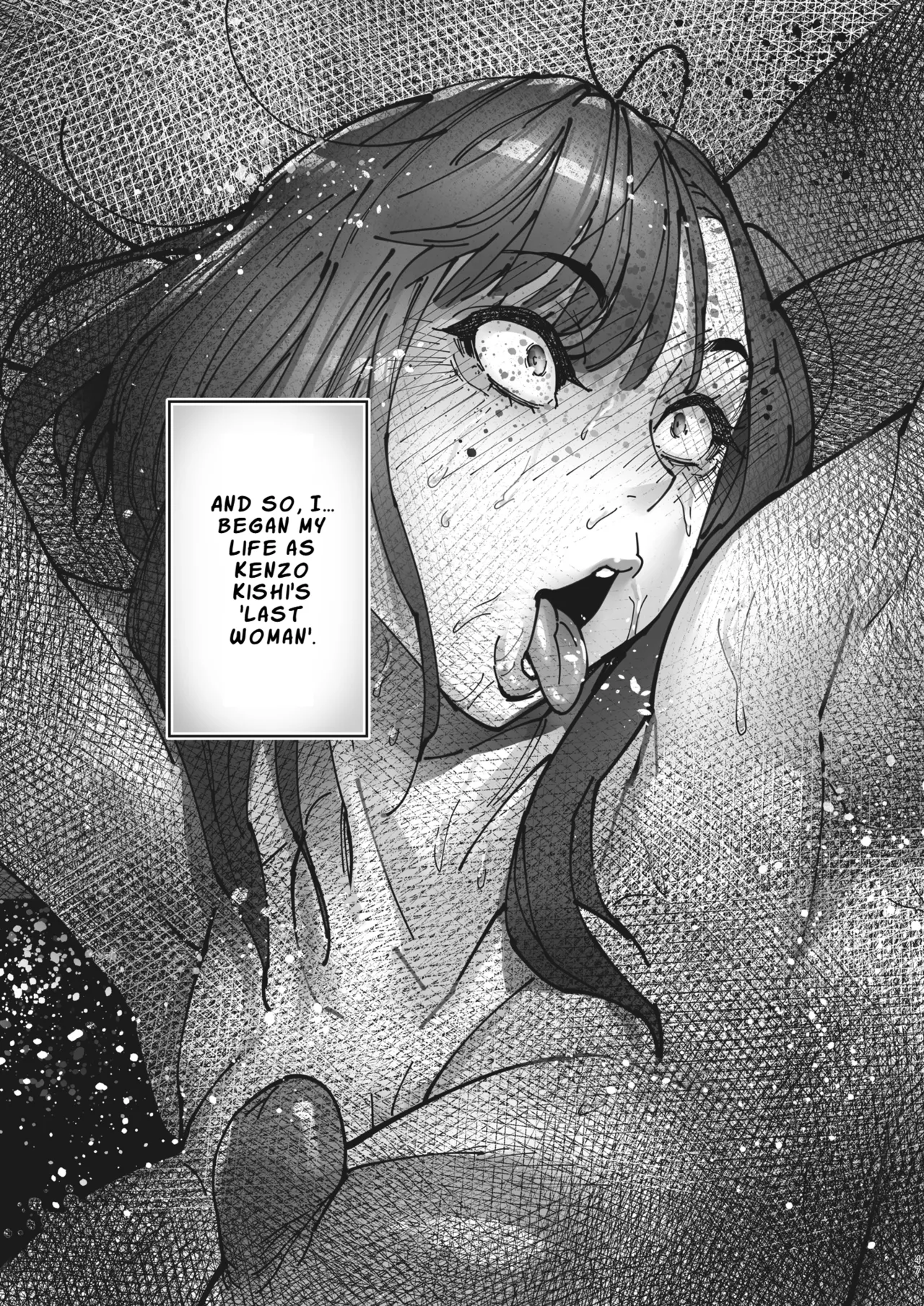 Zoku - Kaigo Beit de Roujin no Gouin na Yokkyuu to Okane no Mae ni Chitai o Sarasu JK Chapter 1 - page 46