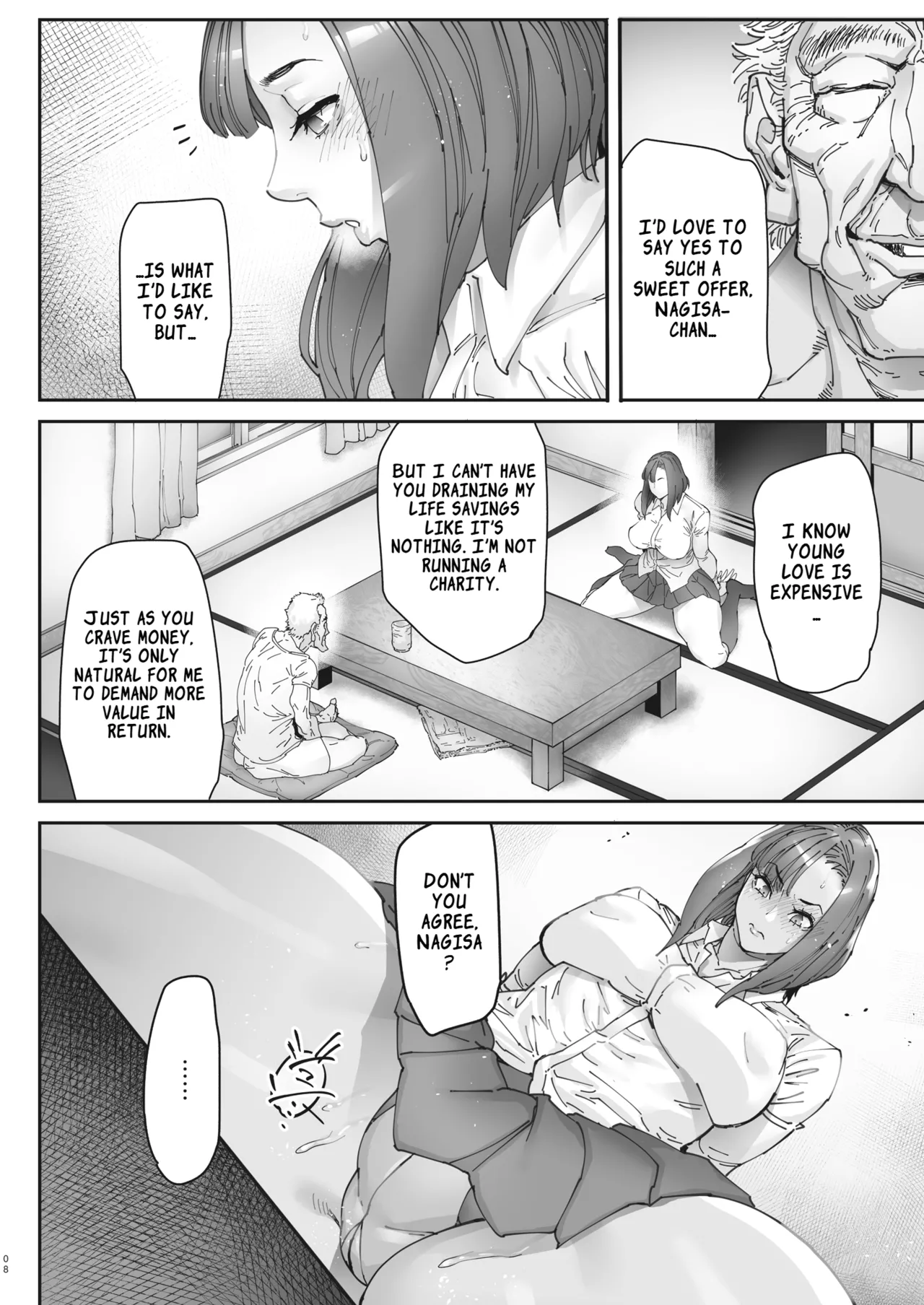 Zoku - Kaigo Beit de Roujin no Gouin na Yokkyuu to Okane no Mae ni Chitai o Sarasu JK Chapter 1 - page 7