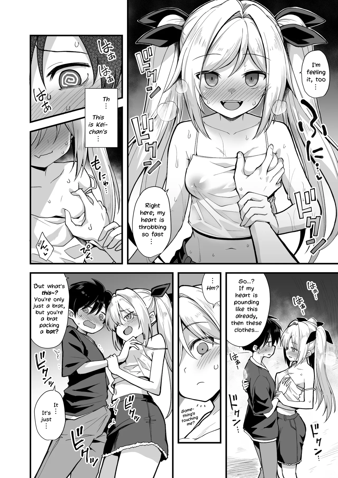 Kaidan Toshidensetsu Totsuzen Seikaku ga Kawatta Osananajimi to Icha Love shite tara Haramasete shimatta Hanashi Chapter 1 - page 20