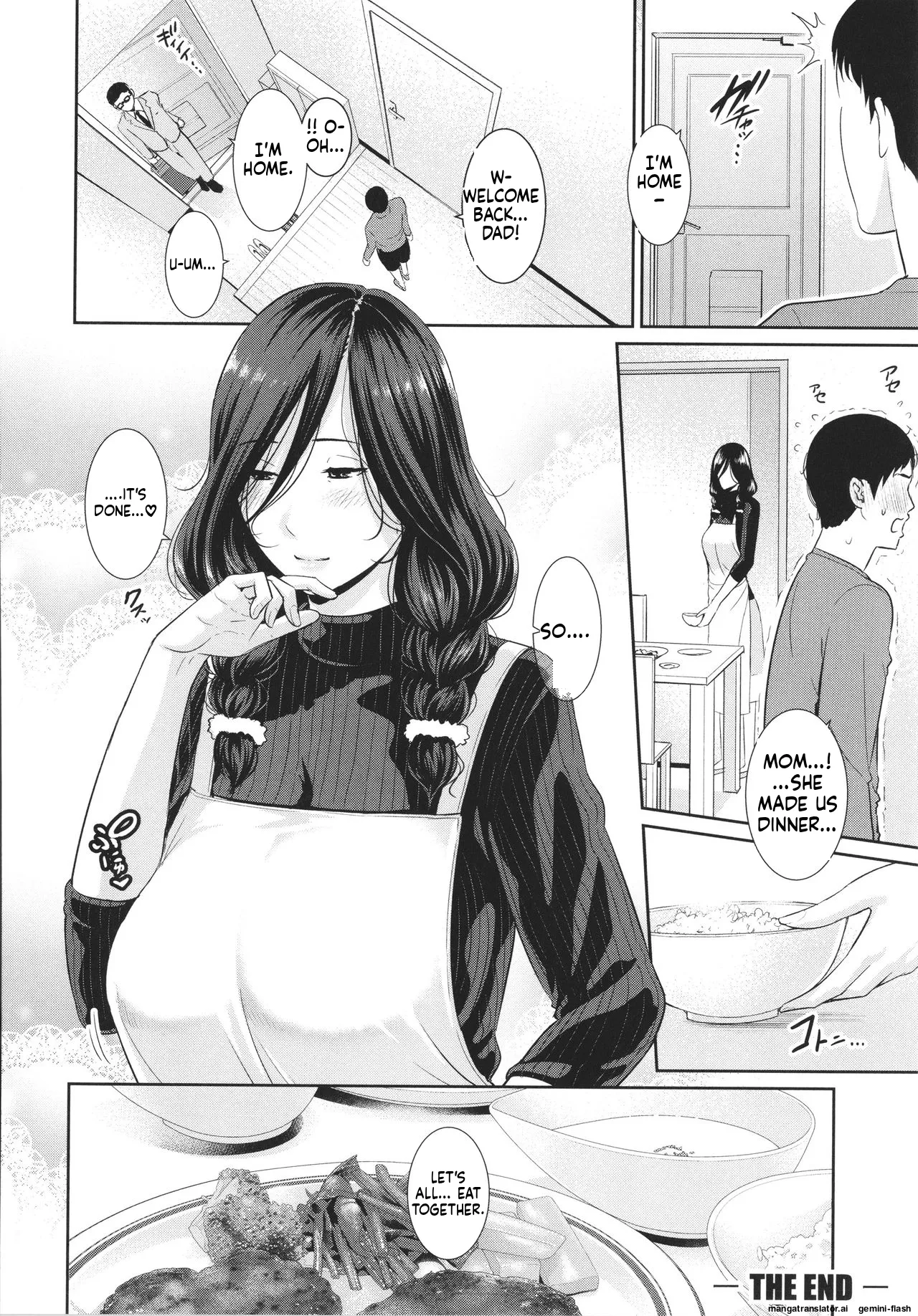 Tomodachi no Hahaoya MTL Chapter 1 - page 106