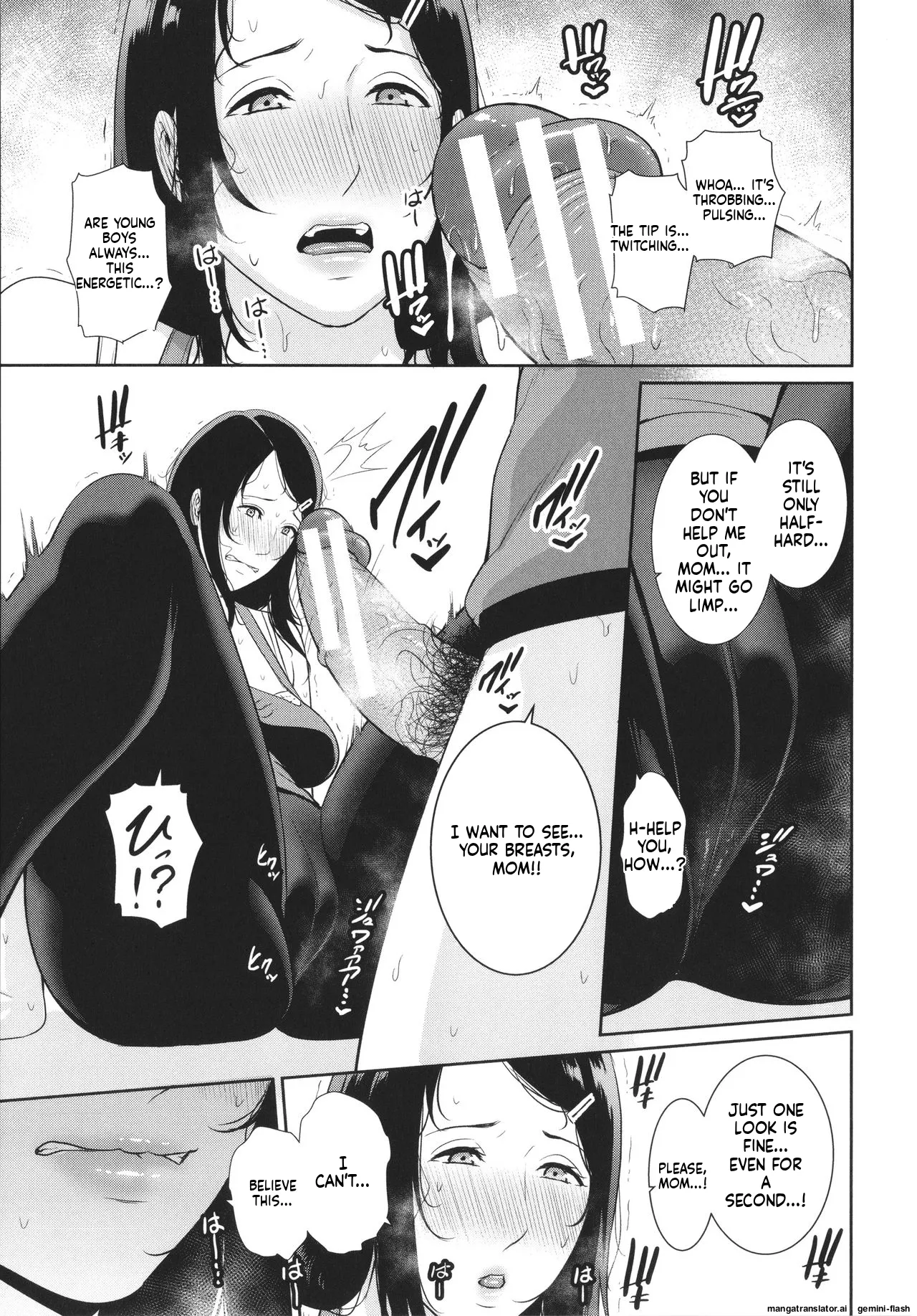 Tomodachi no Hahaoya MTL Chapter 1 - page 117