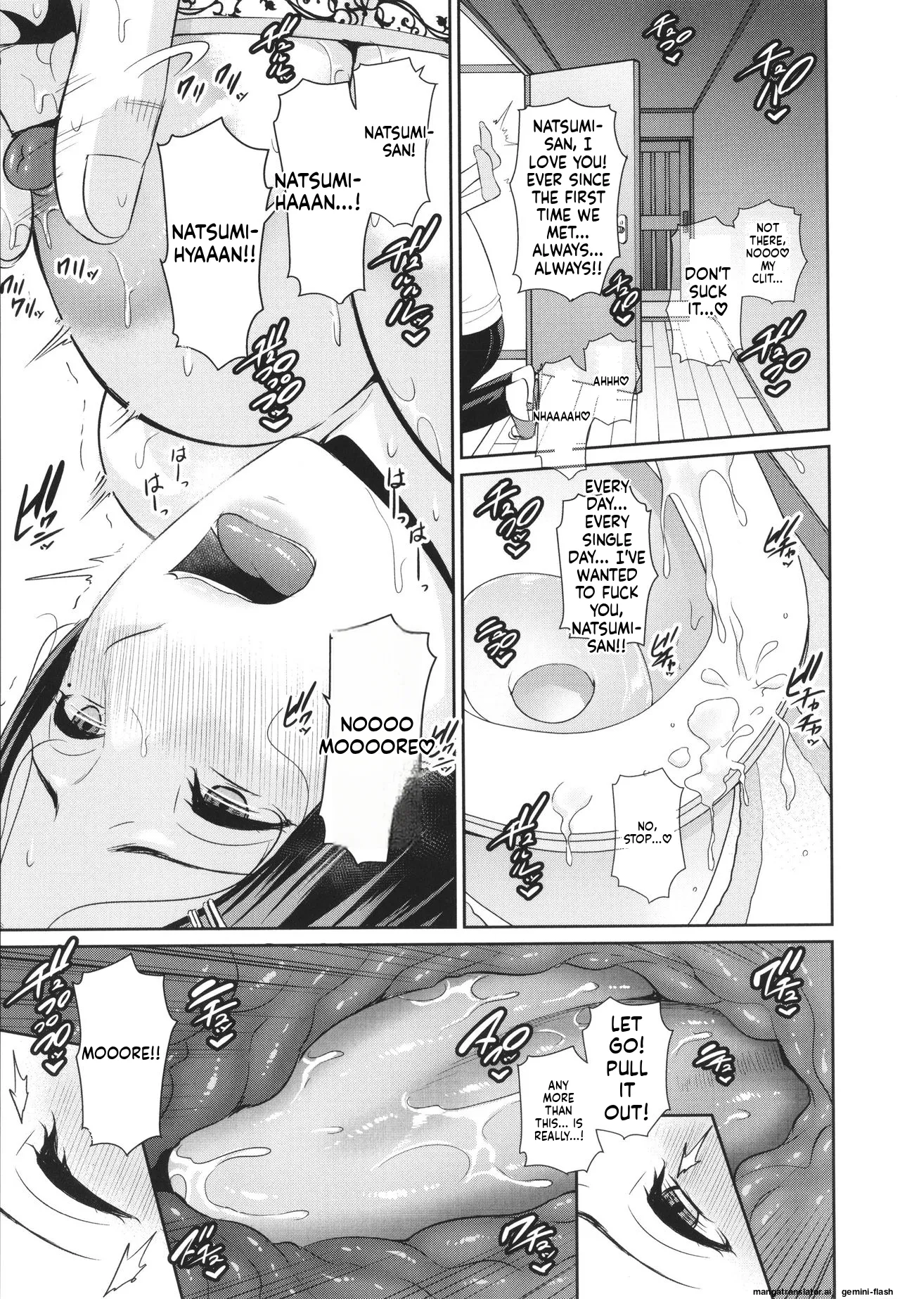 Tomodachi no Hahaoya MTL Chapter 1 - page 13