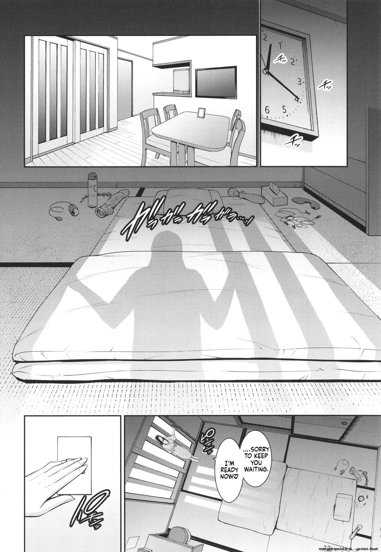 Tomodachi no Hahaoya MTL Chapter 1 - page 36