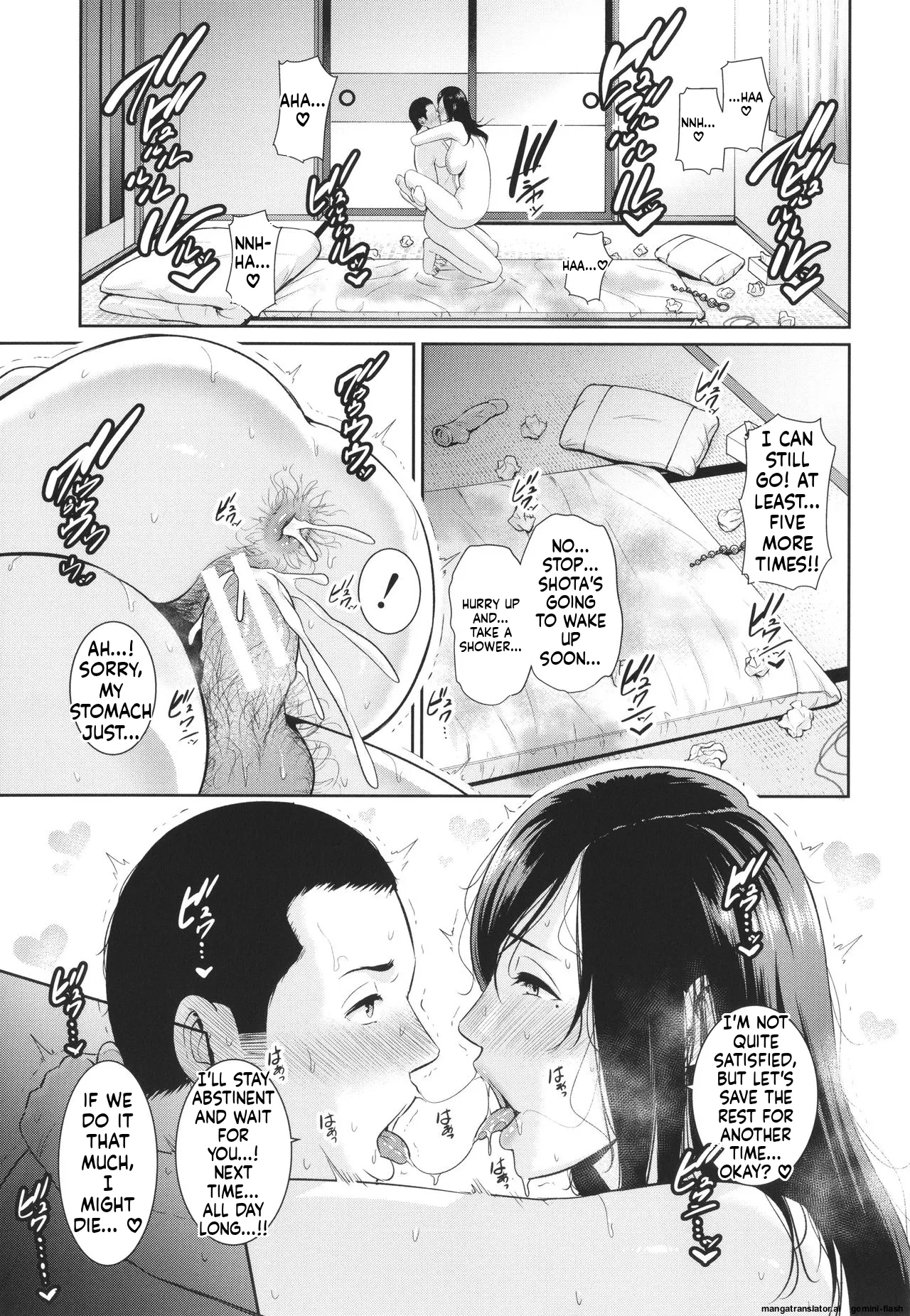 Tomodachi no Hahaoya MTL Chapter 1 - page 49