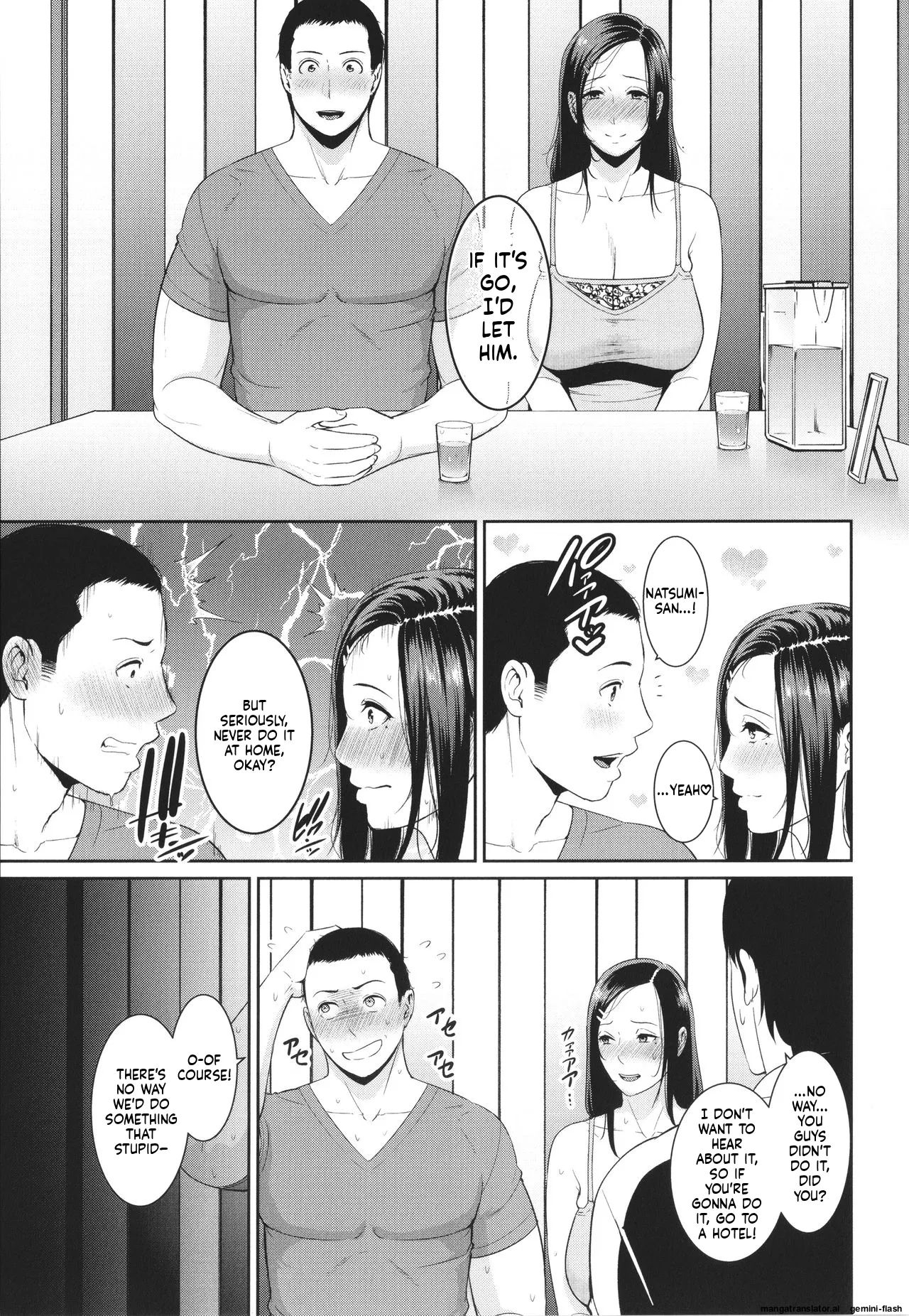 Tomodachi no Hahaoya MTL Chapter 1 - page 81