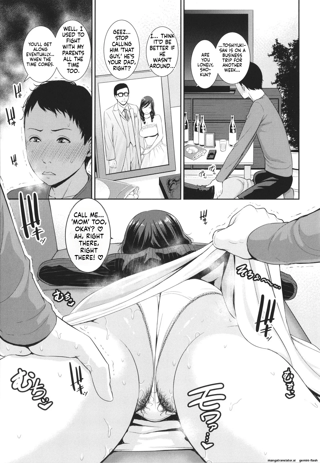 Tomodachi no Hahaoya MTL Chapter 1 - page 85