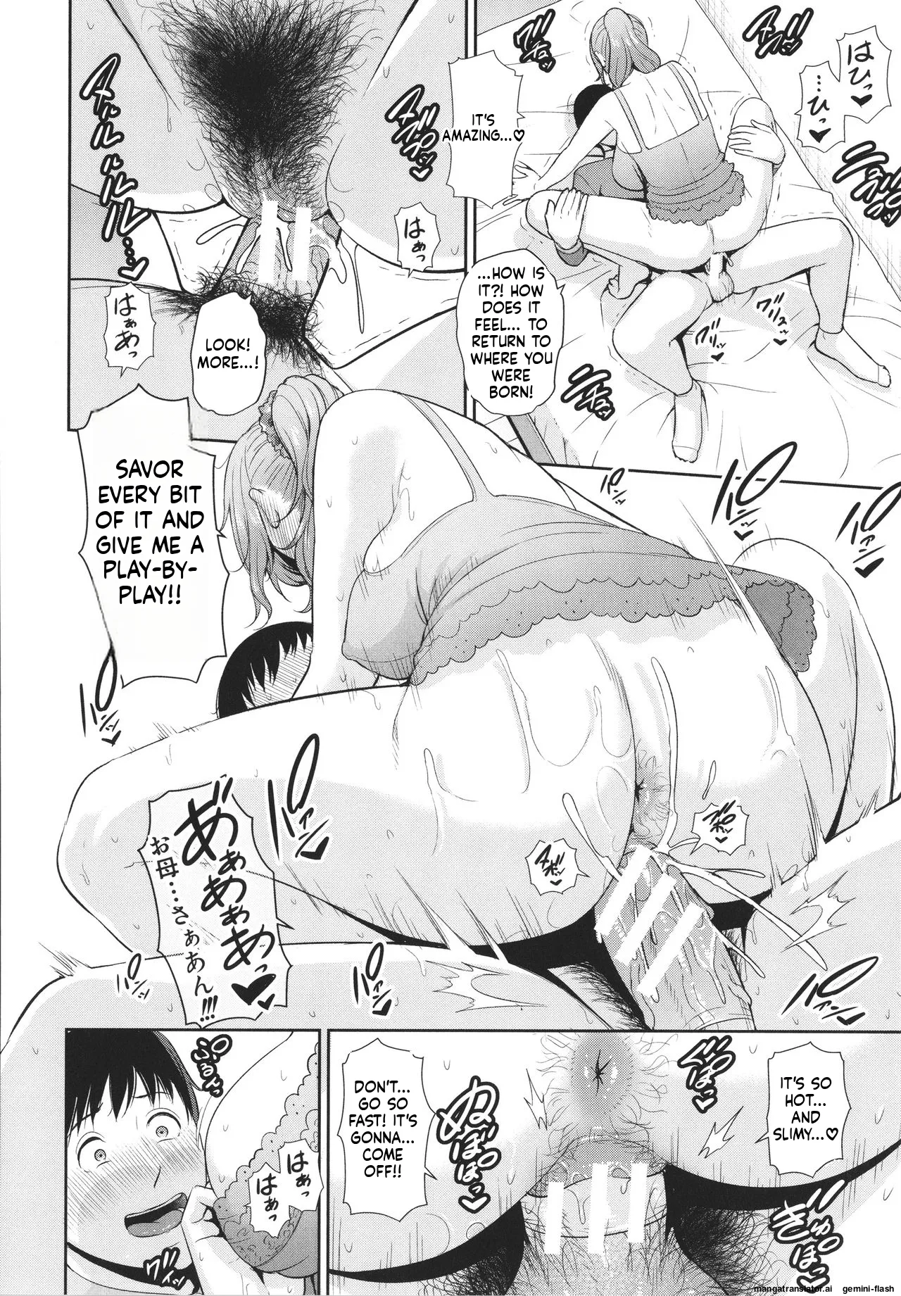 Tomodachi no Hahaoya MTL Chapter 2 - page 33