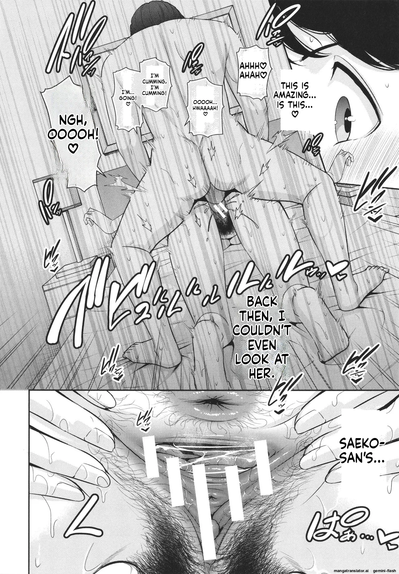 Tomodachi no Hahaoya MTL Chapter 2 - page 63