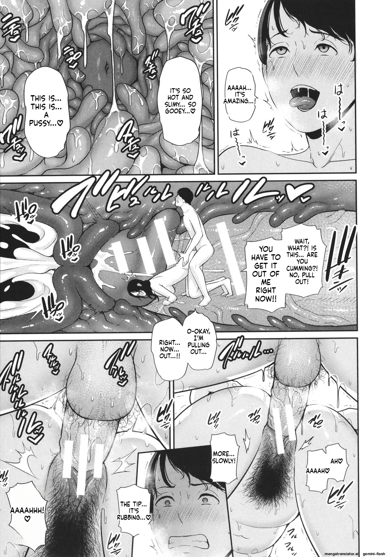 Tomodachi no Hahaoya MTL Chapter 2 - page 66